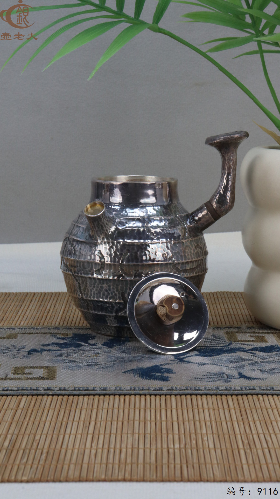 微信图片_20250417185847