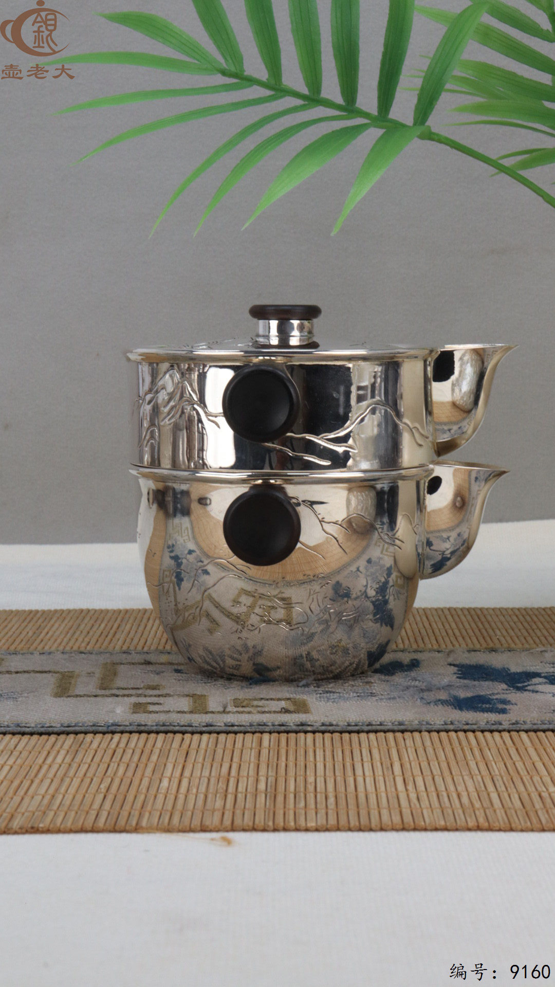 微信图片_20250425110729