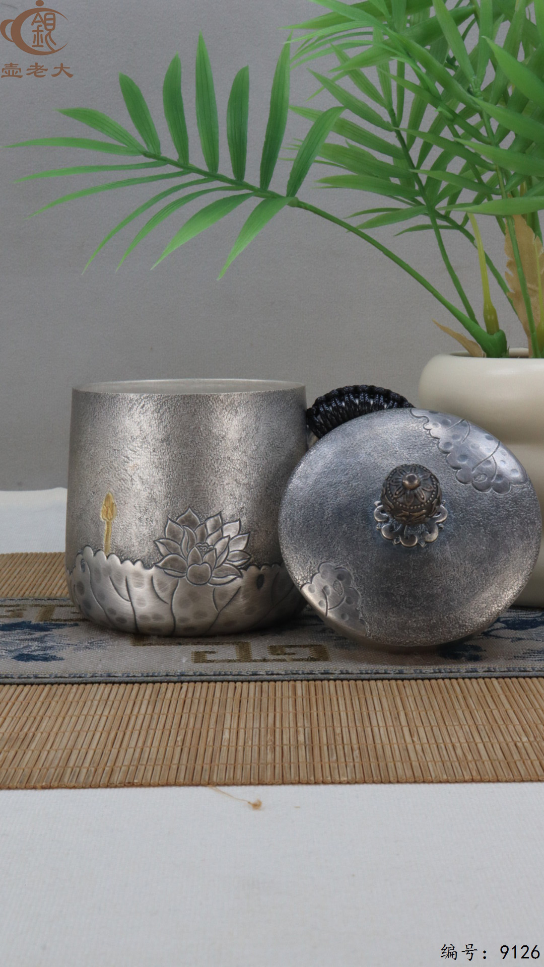 微信图片_20250421120146