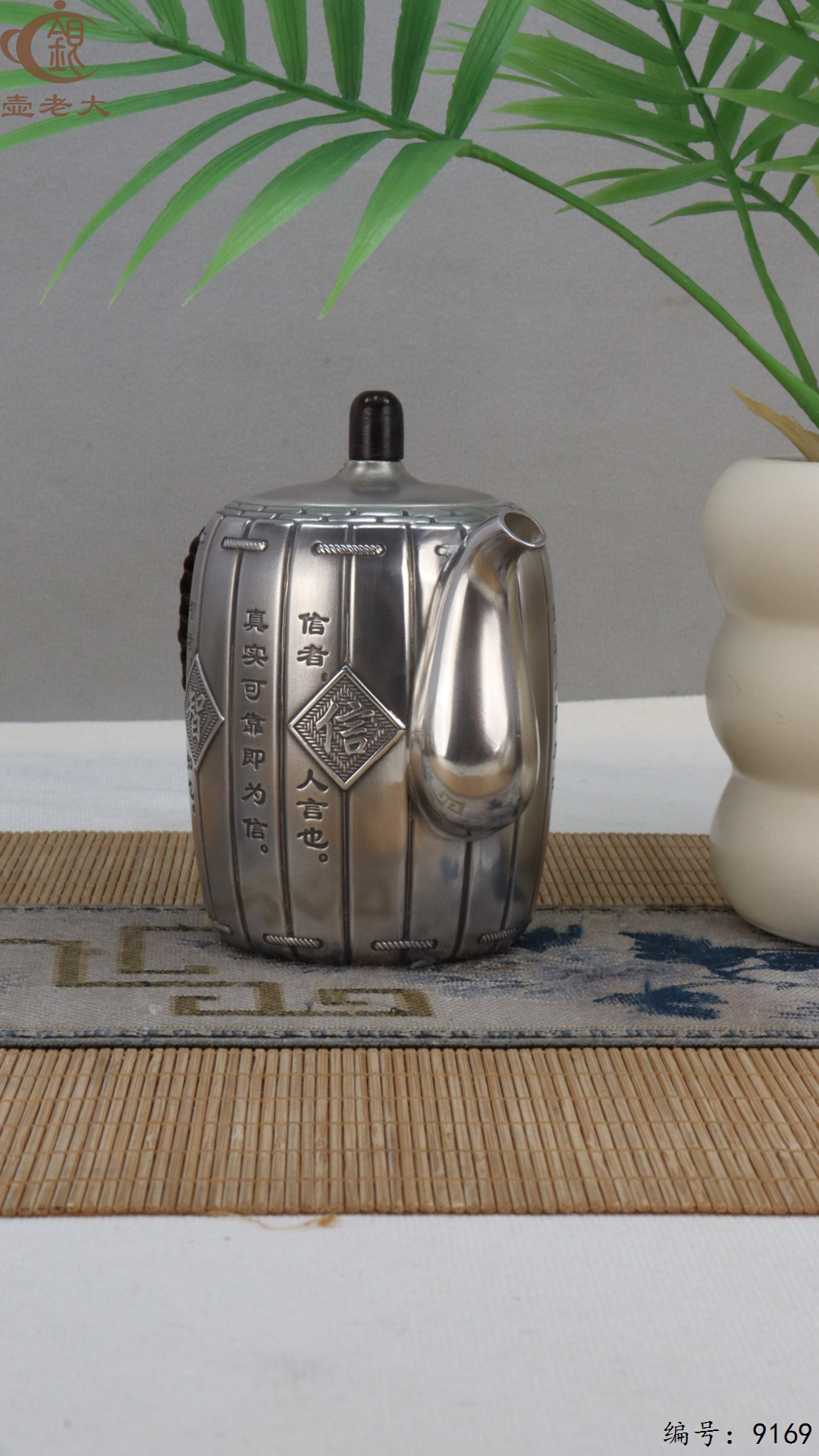 微信图片_20250425185225