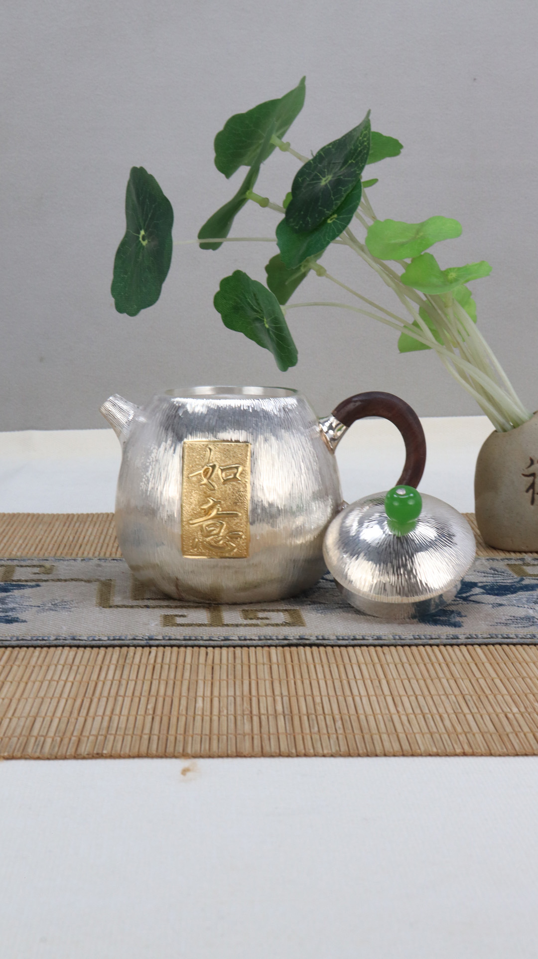 微信图片_20250406162628