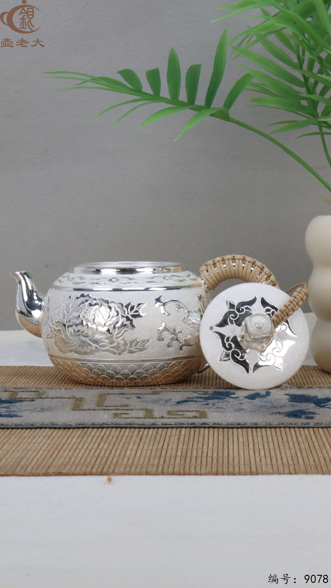 微信图片_20250415125610