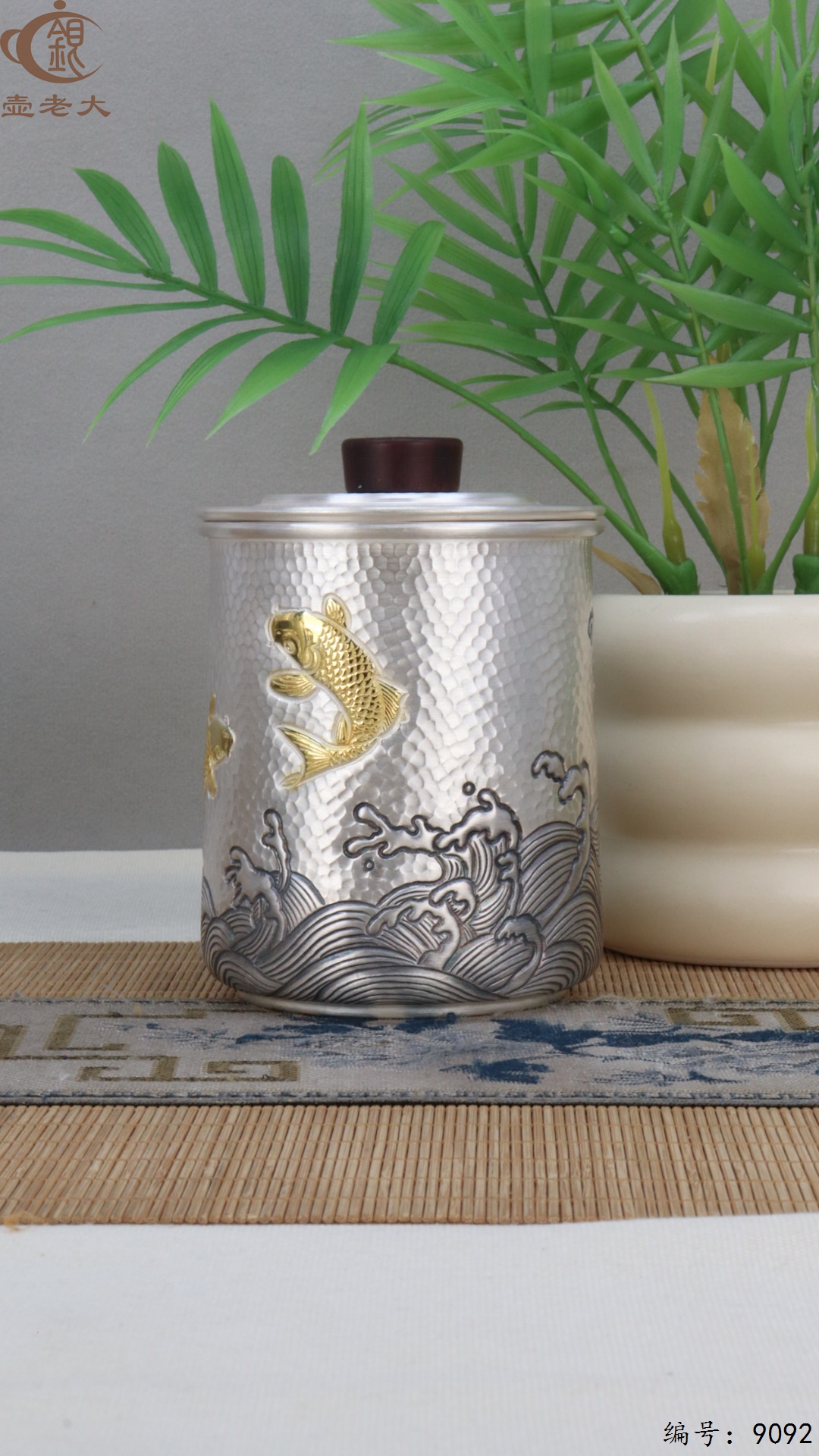 微信图片_20250415130114