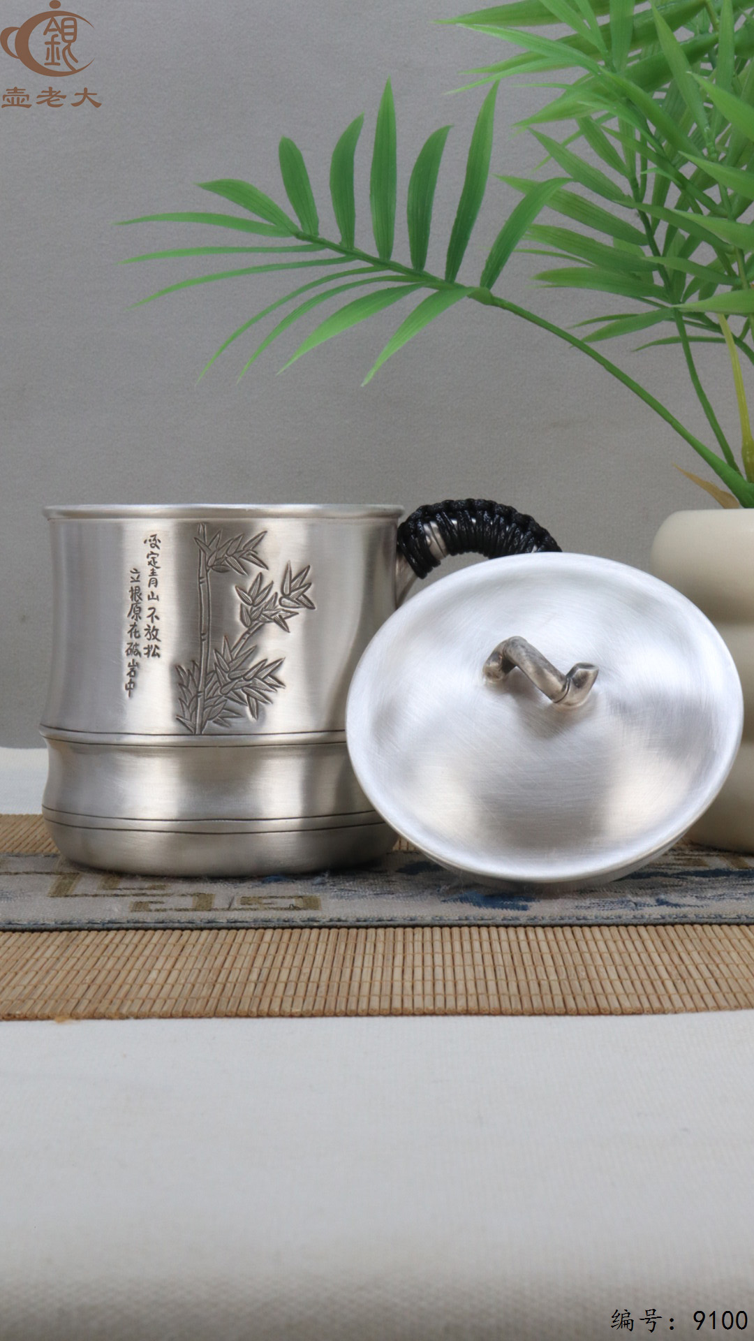 微信图片_20250416121532