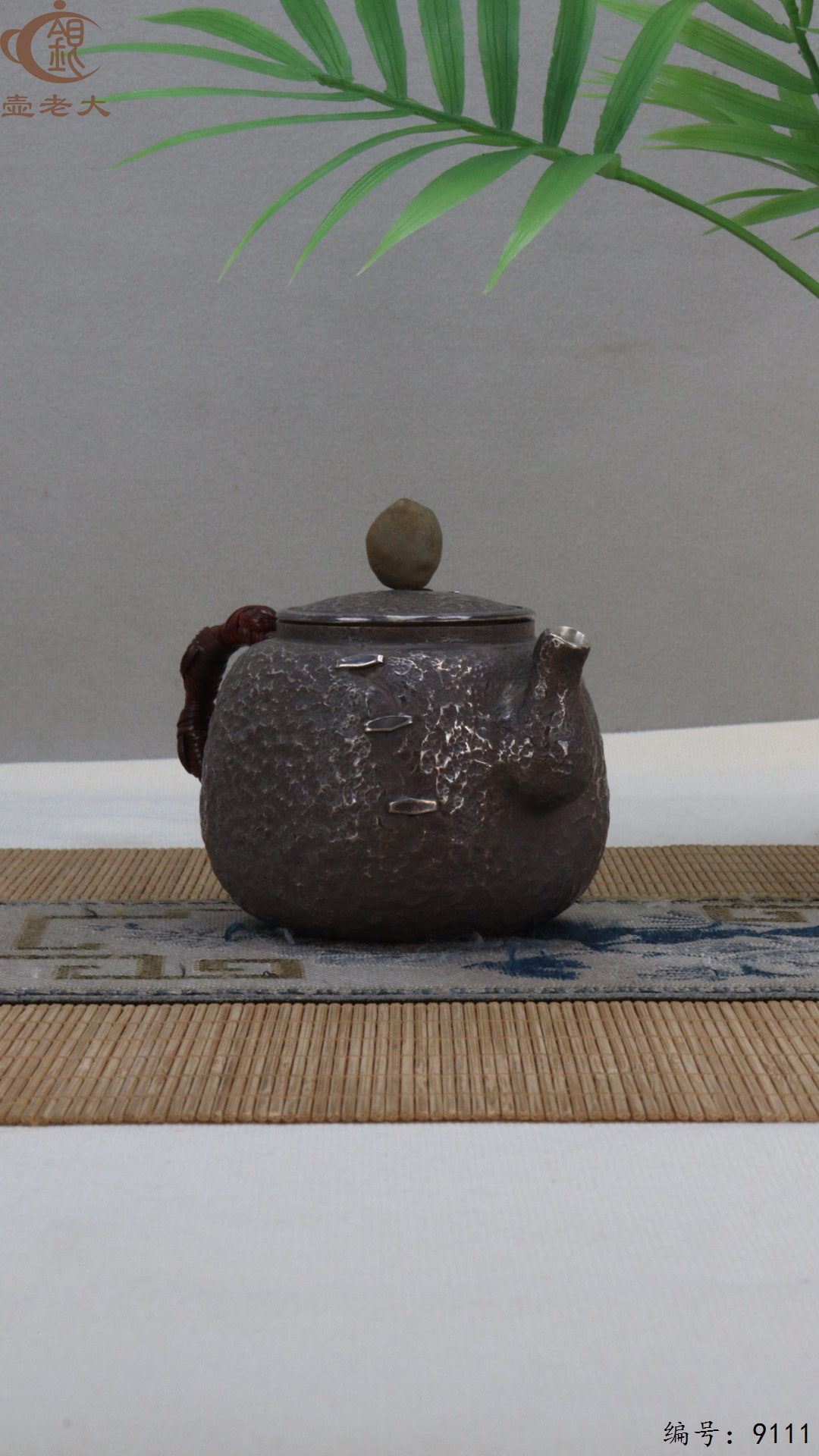 微信图片_20250417185602