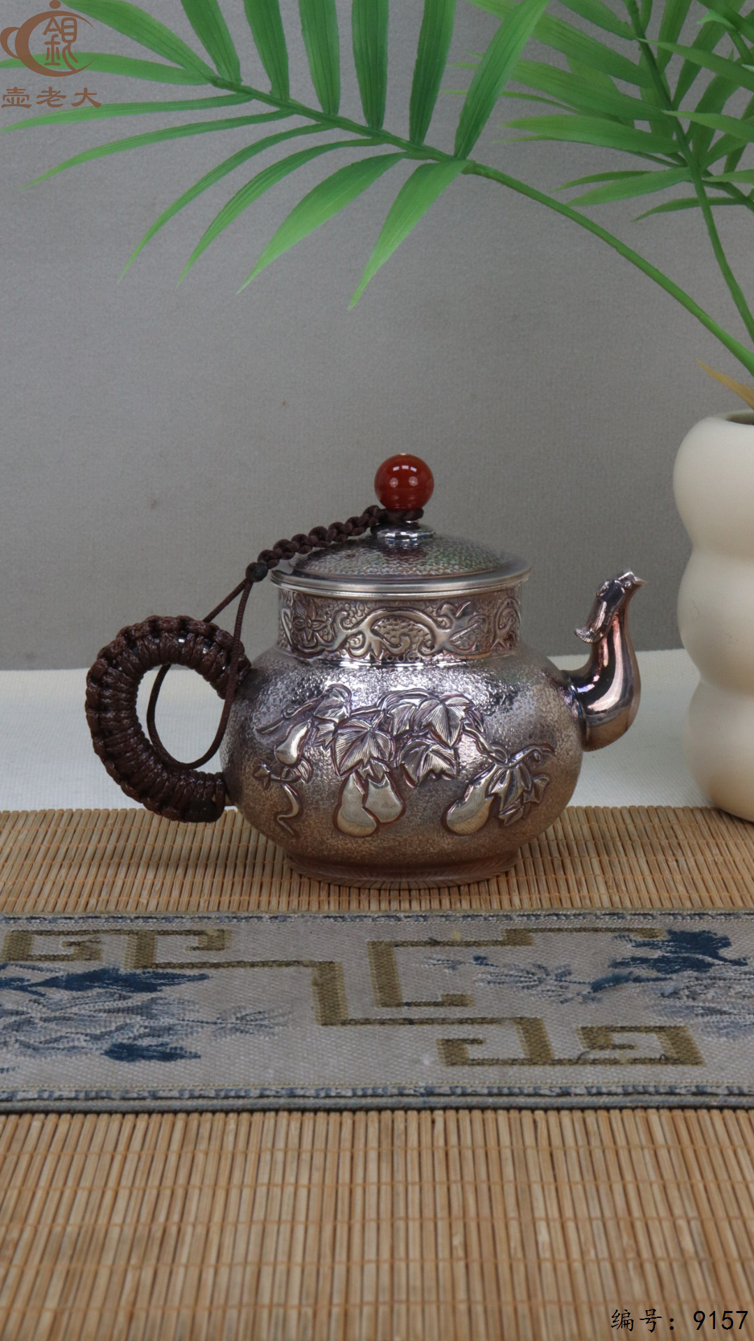 微信图片_20250425110648