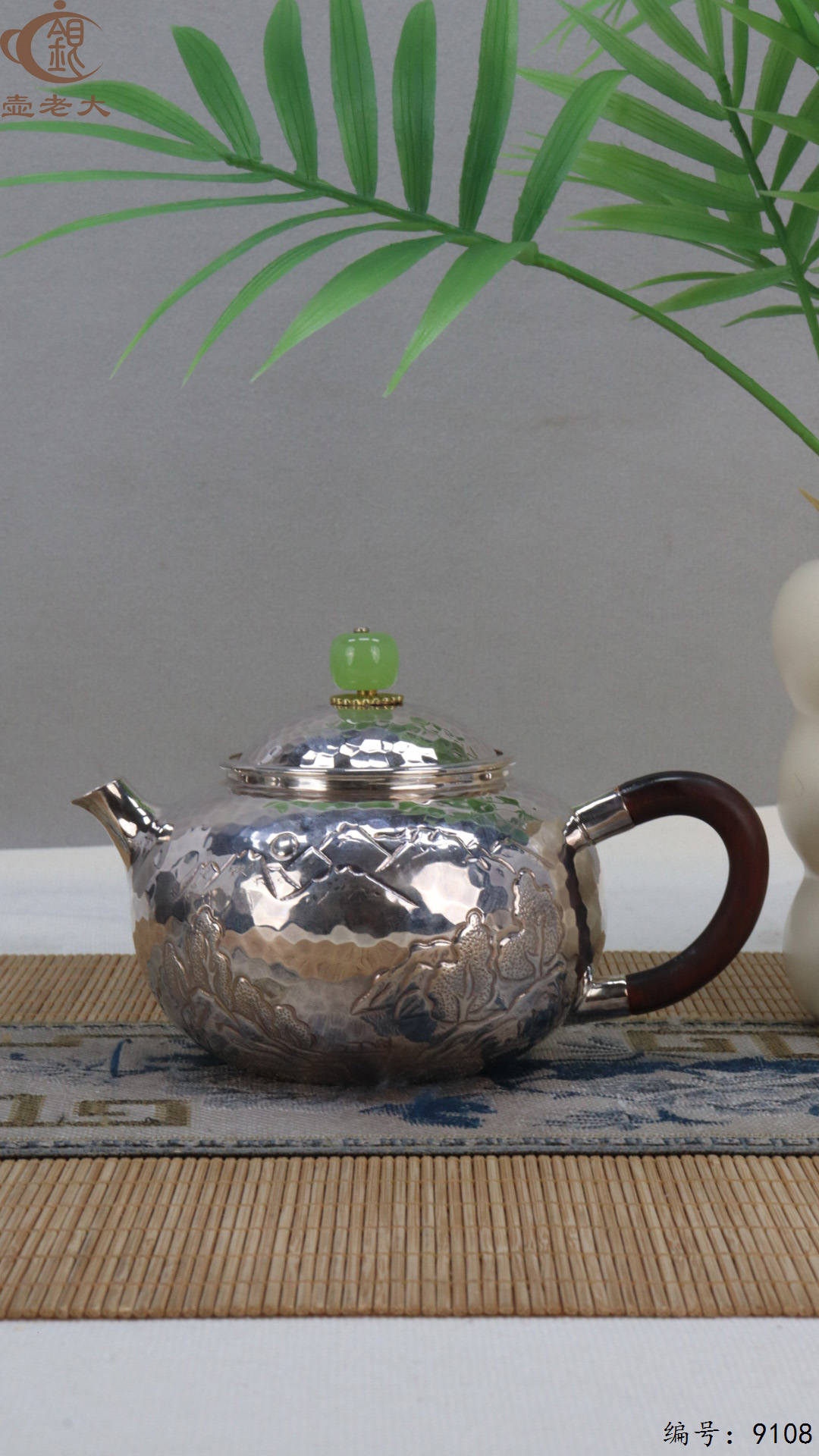 微信图片_20250417124444