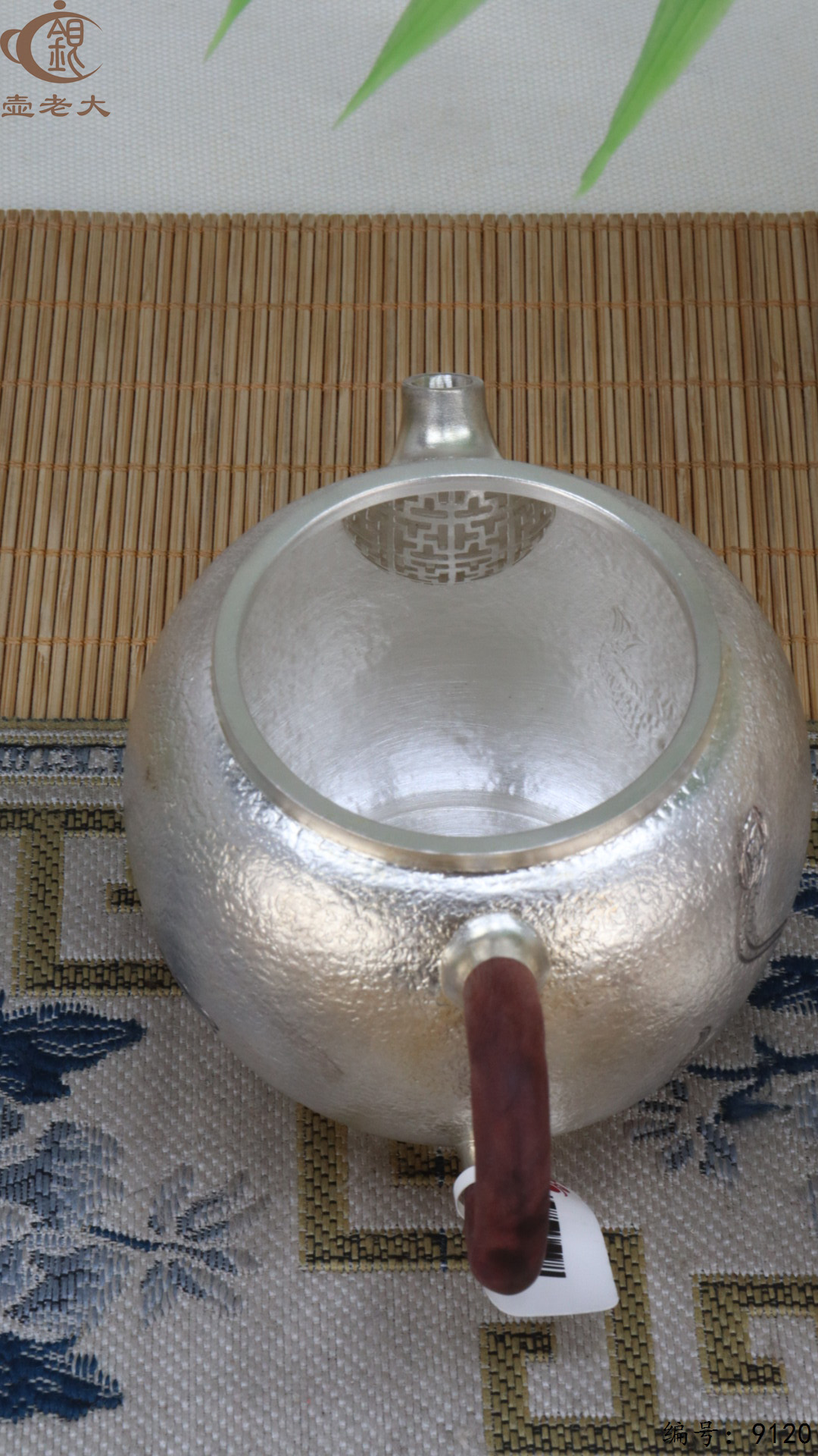 微信图片_20250420154936