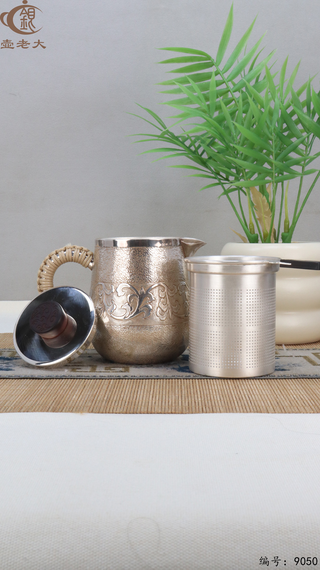 微信图片_20250408160238