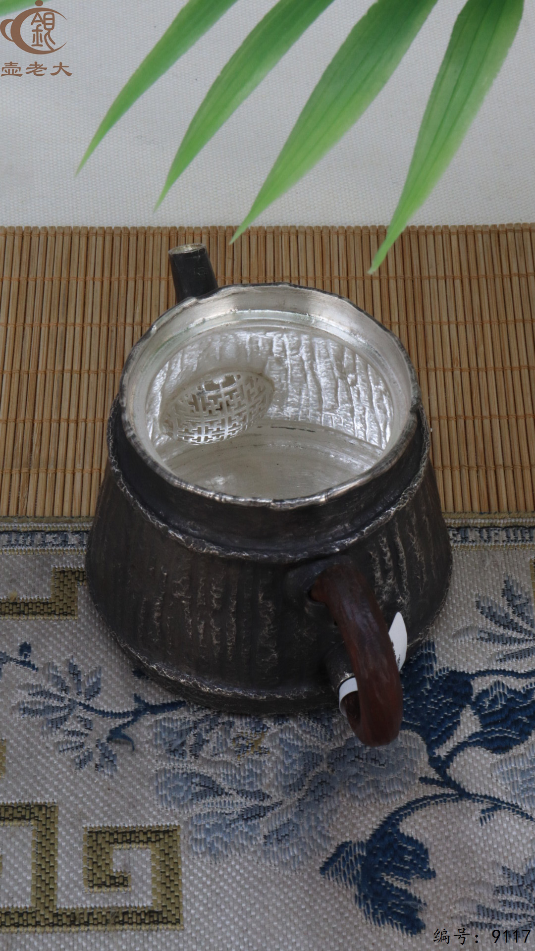 微信图片_20250417190132