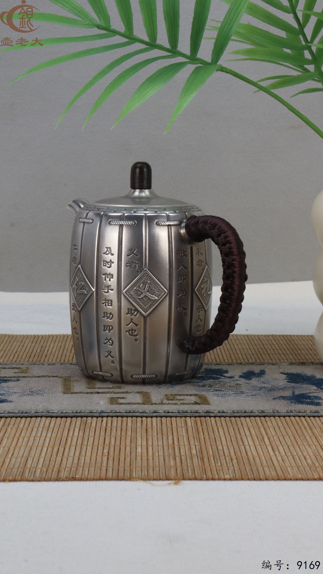 微信图片_20250425185227