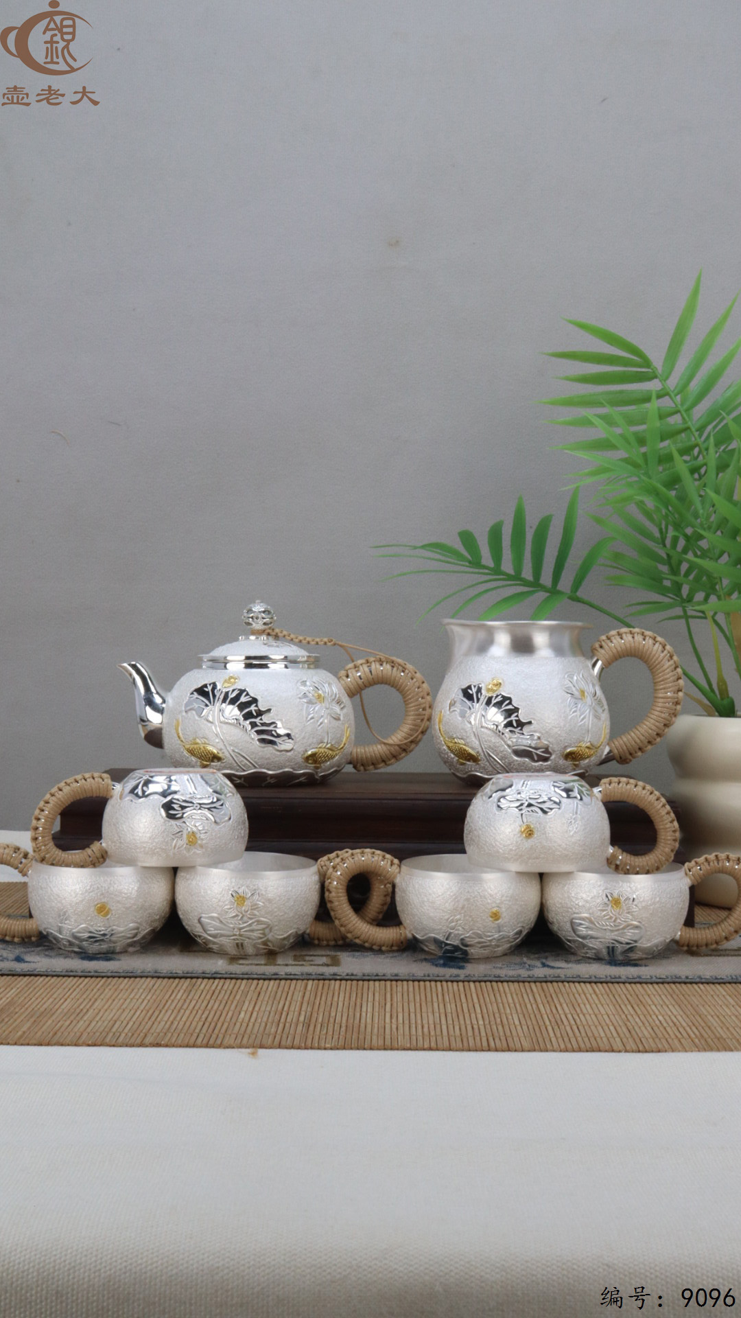 微信图片_20250416121332