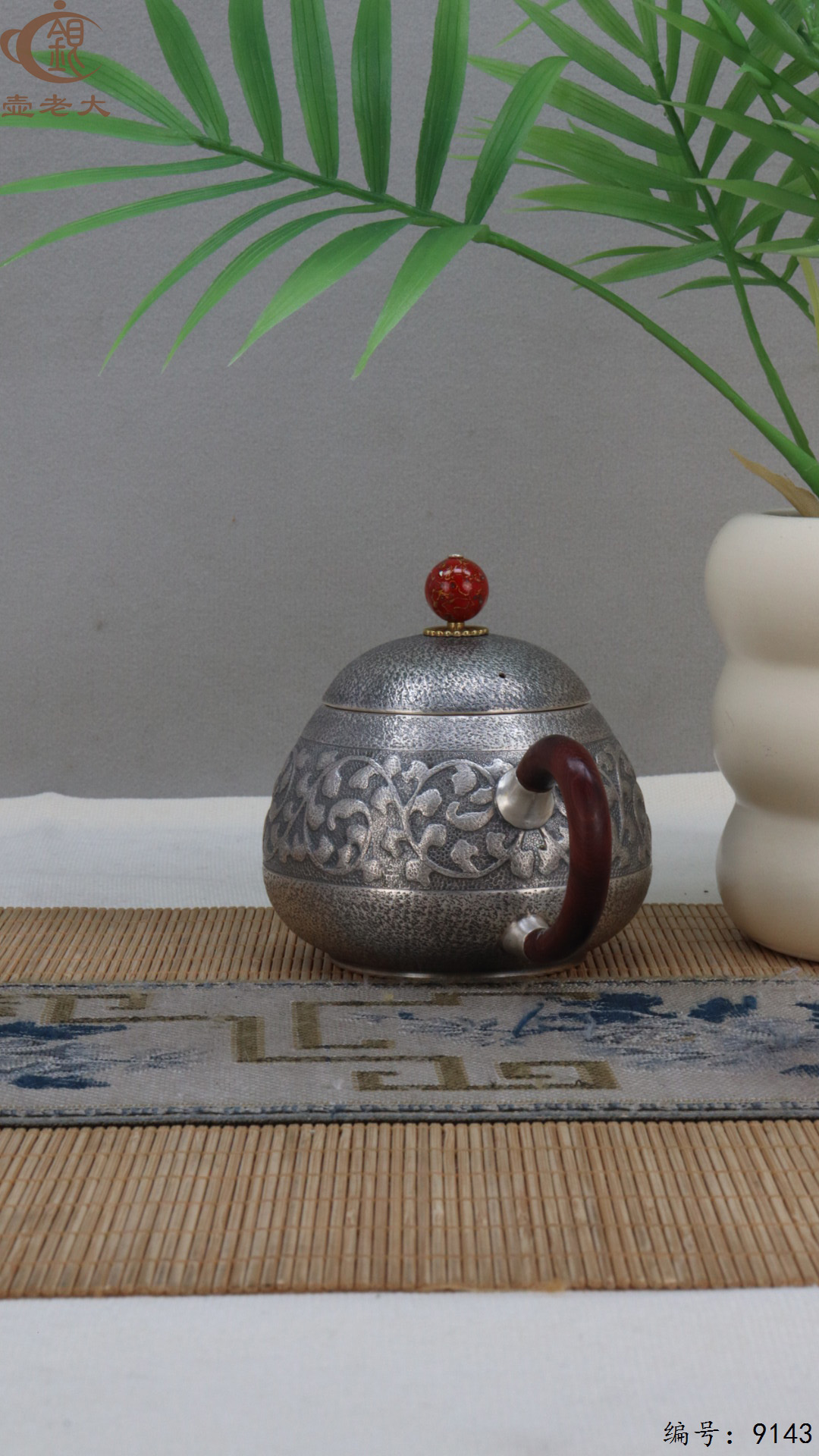 微信图片_20250423113840