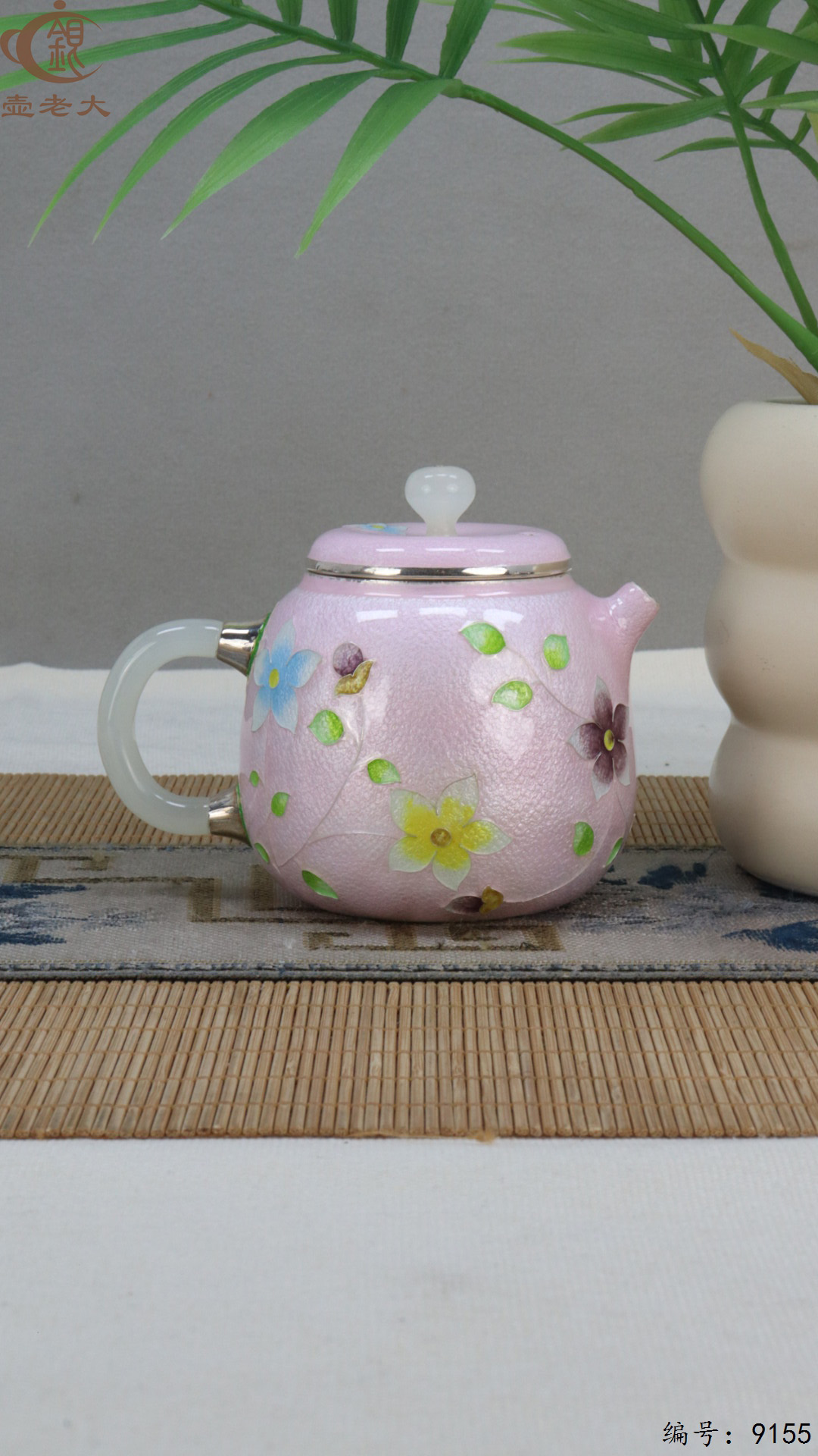 微信图片_20250423183931