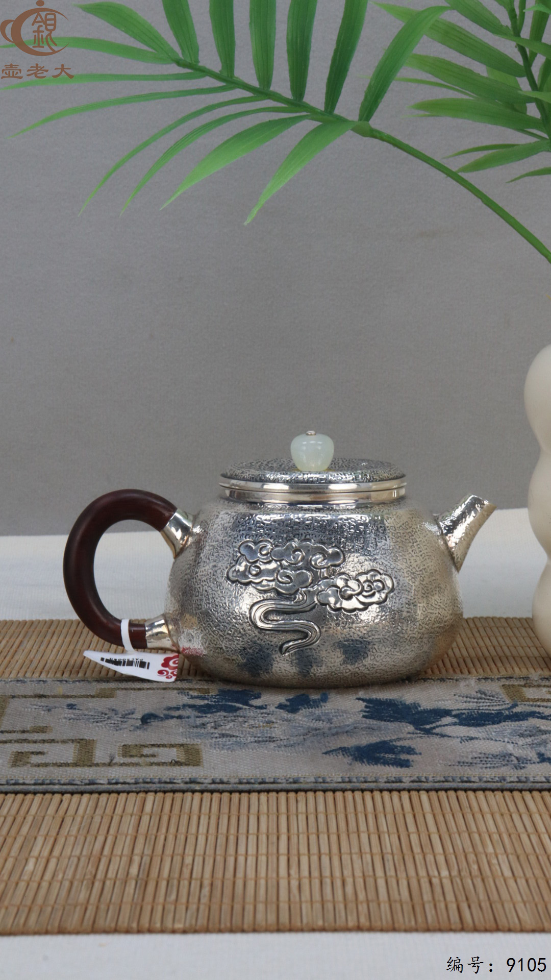 微信图片_20250417124351