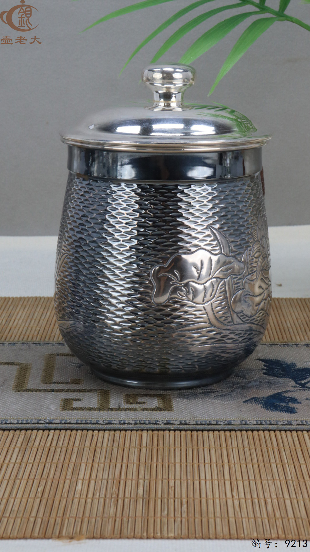 微信图片_20250430183317