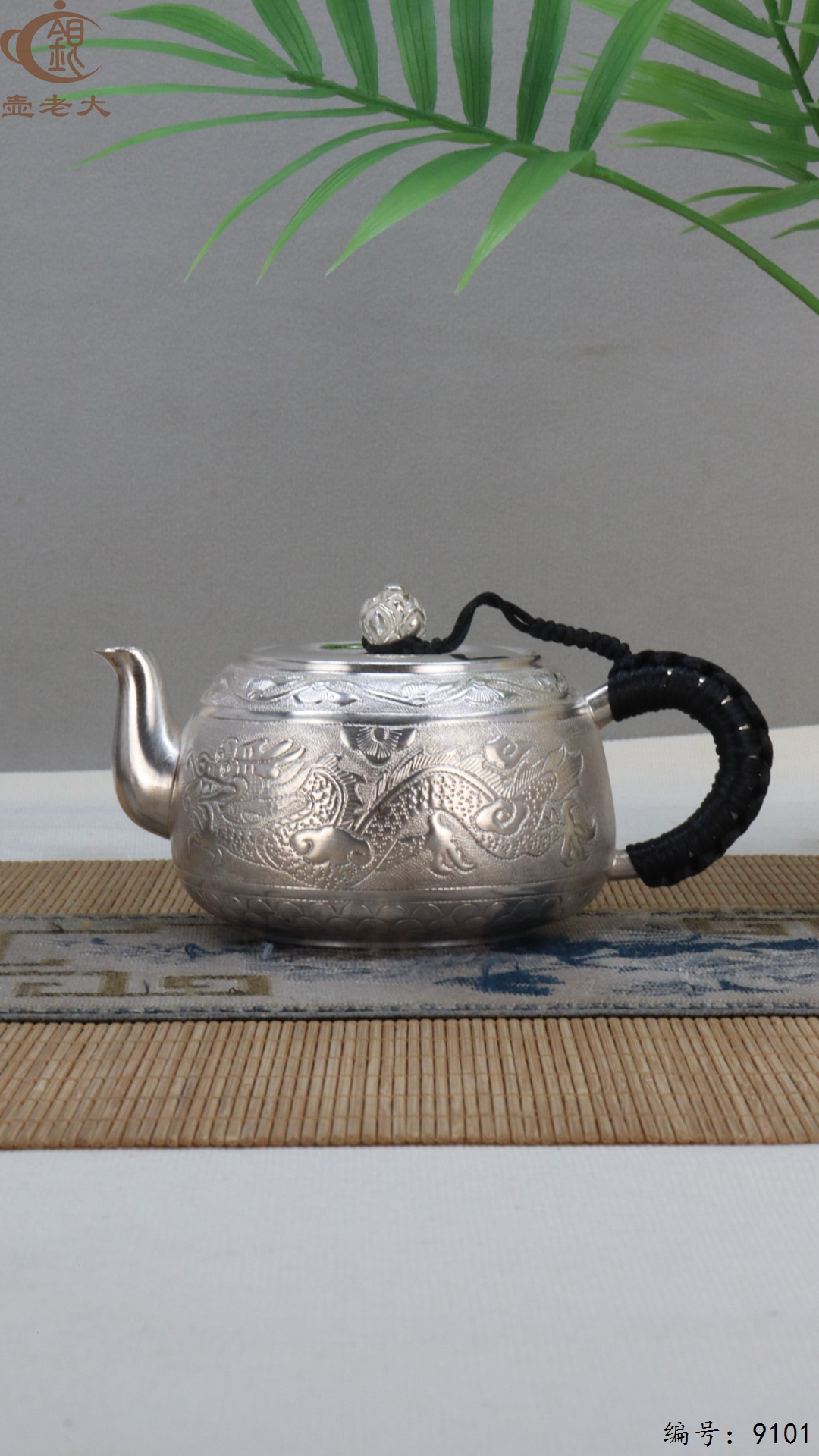 微信图片_20250416121548