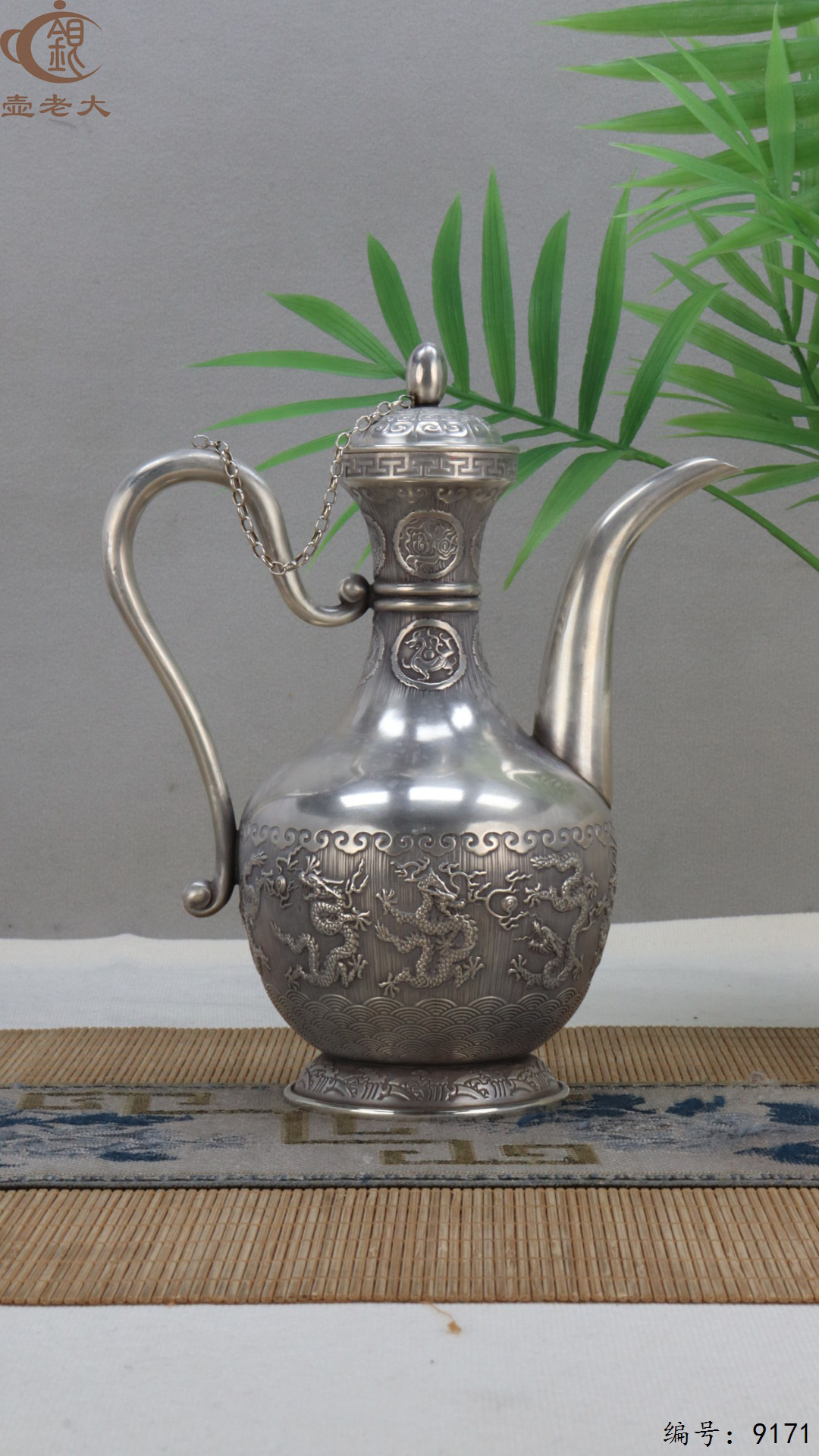 微信图片_20250426181557