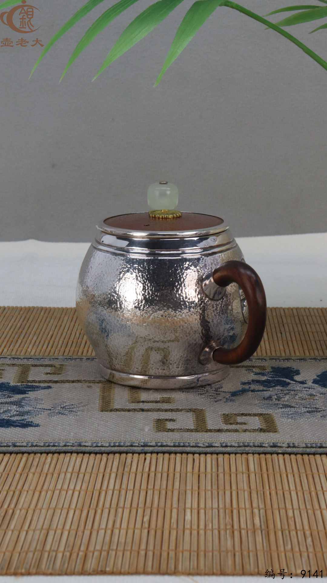 微信图片_20250423113810