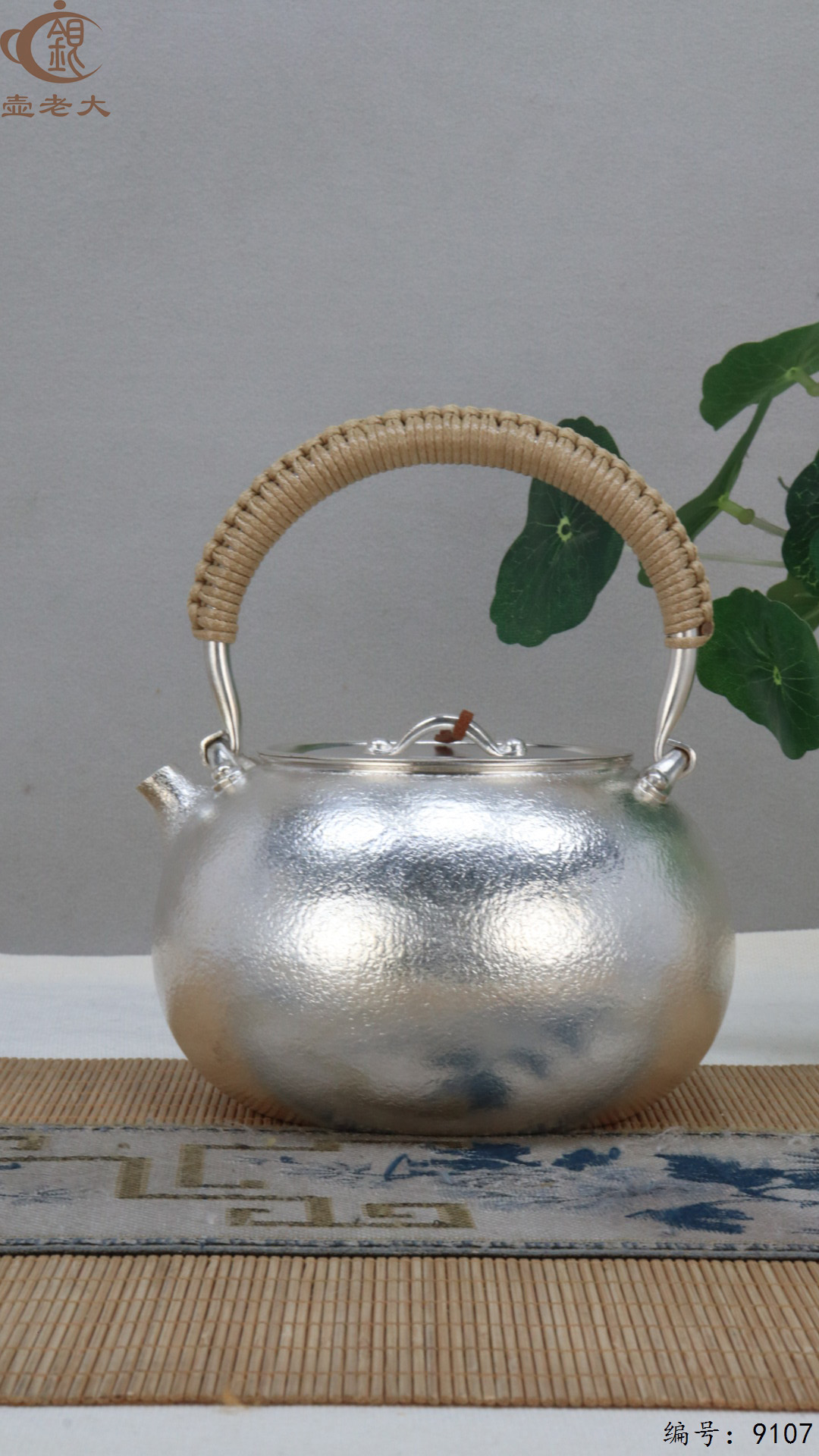 微信图片_20250417124433