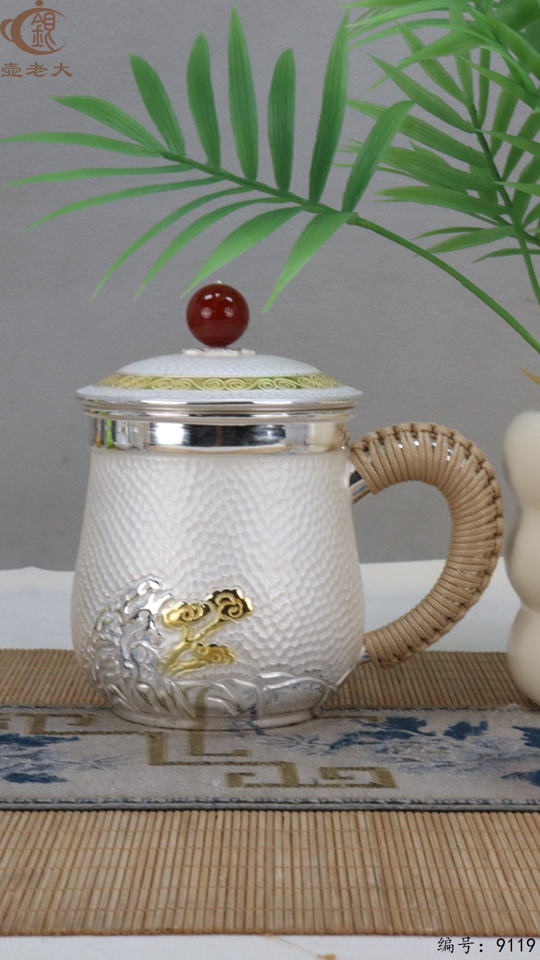 微信图片_20250420154909