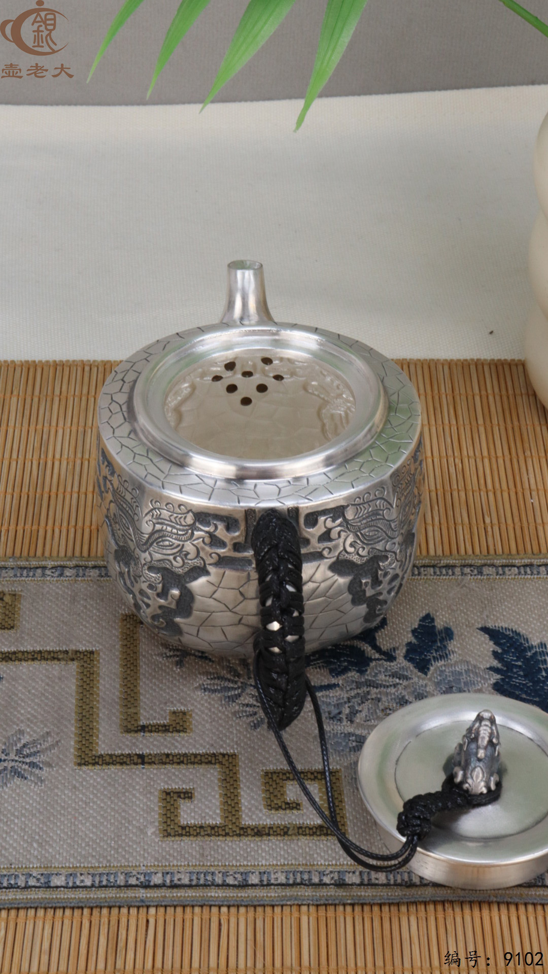 微信图片_20250417124305