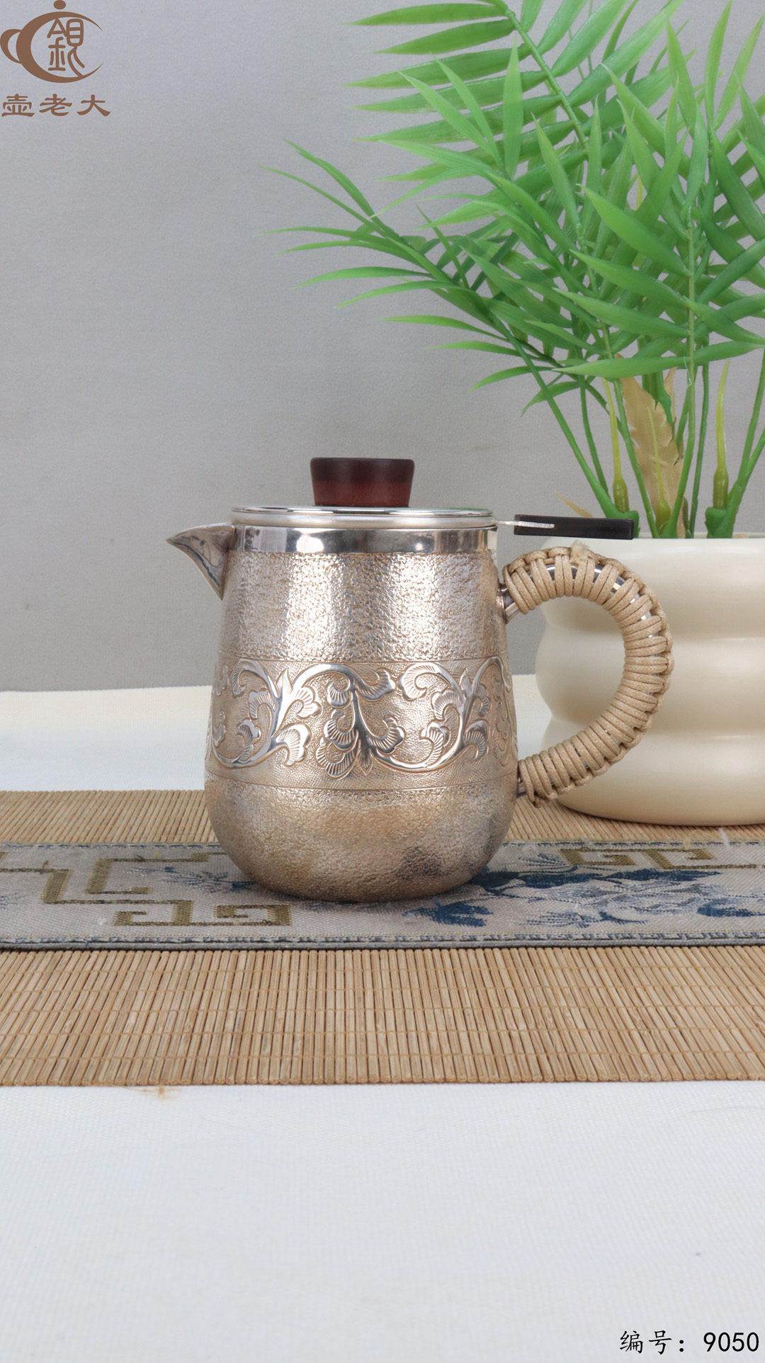 微信图片_20250408160301