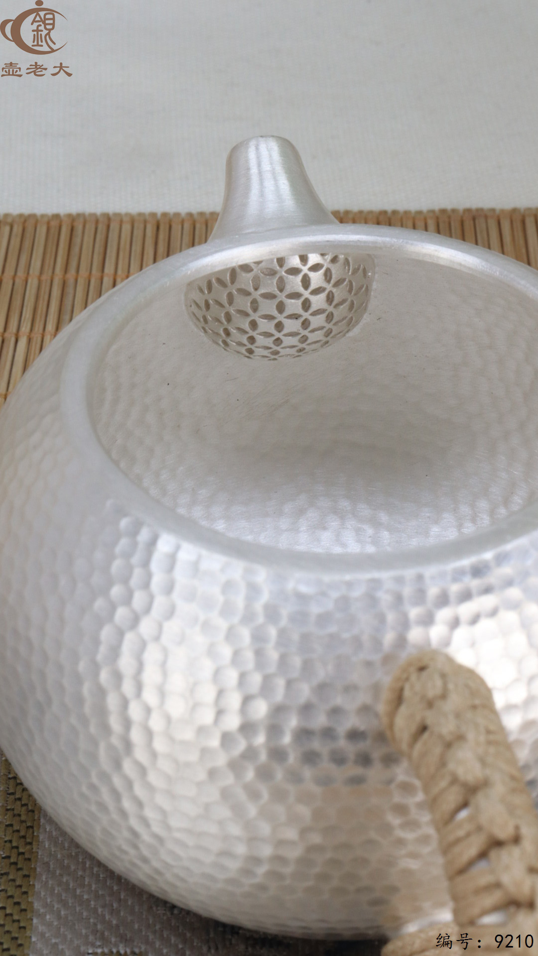 微信图片_20250430183247