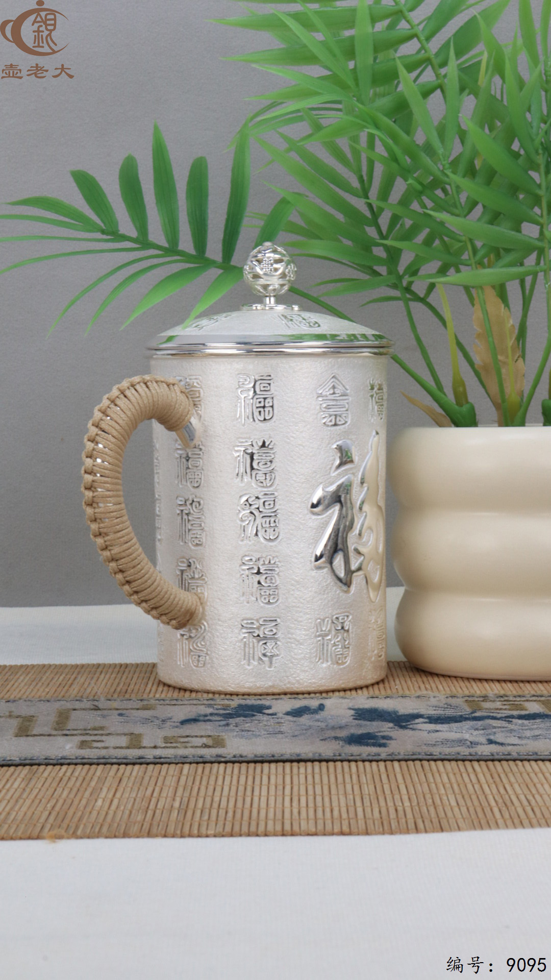 微信图片_20250416121323