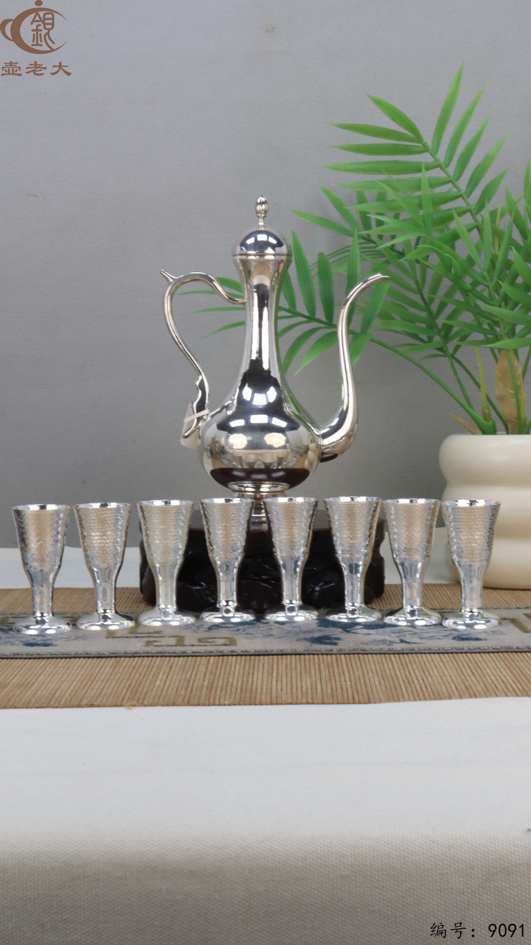 微信图片_20250415130050