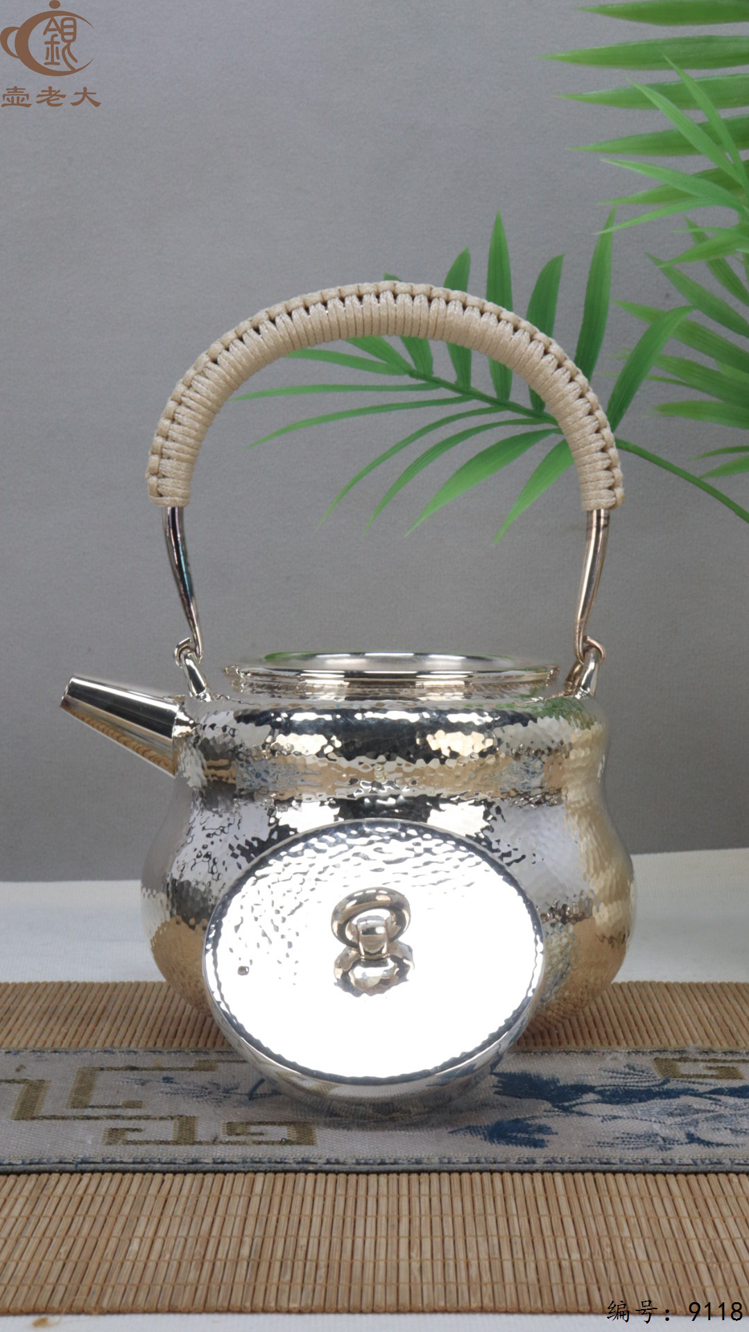 微信图片_20250420154904