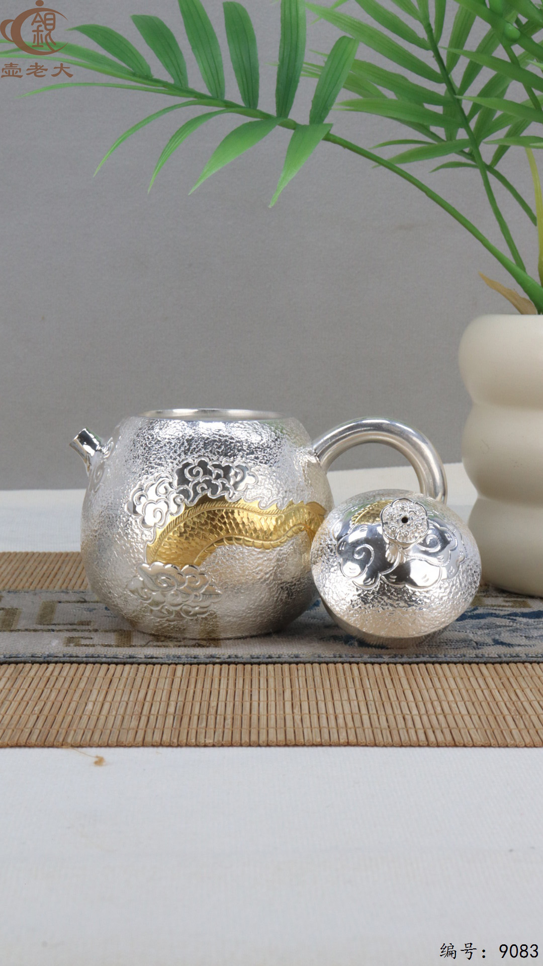 微信图片_20250415125733