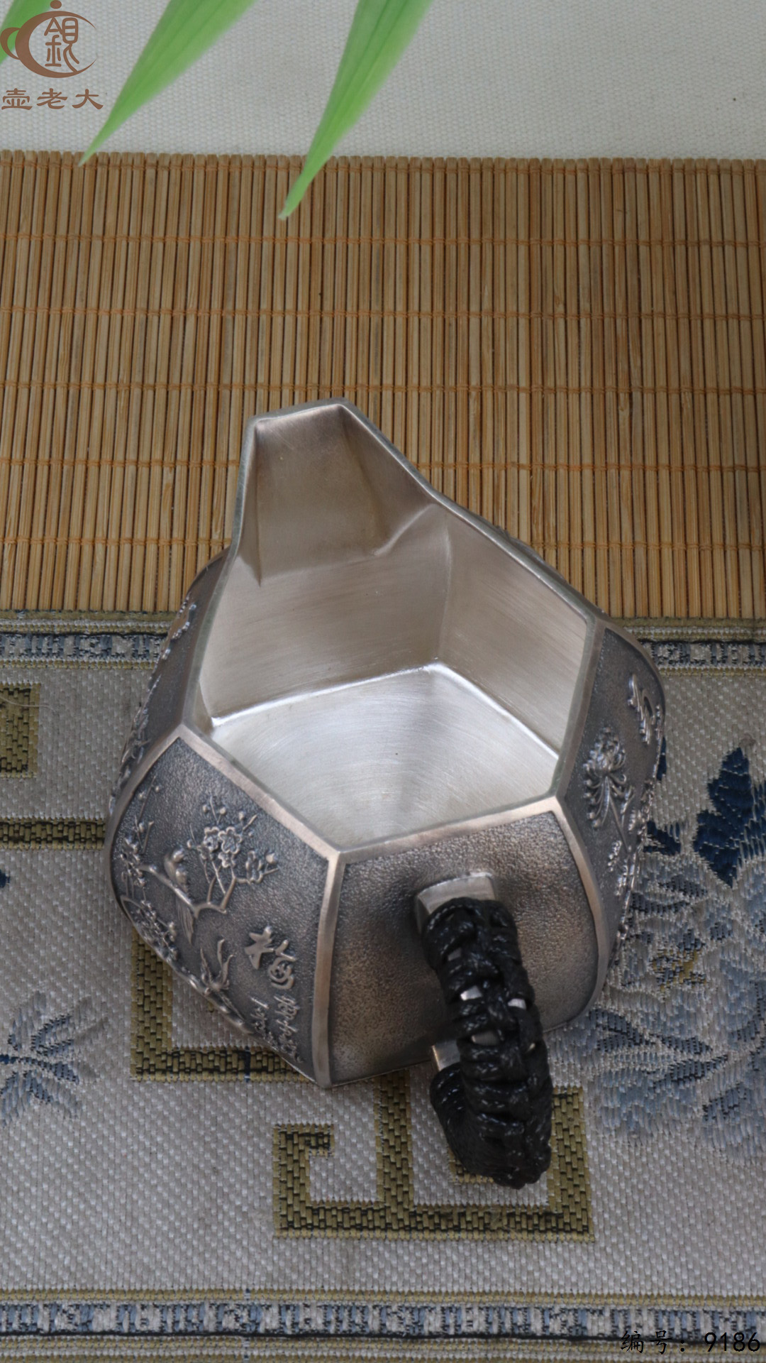 微信图片_20250428190723