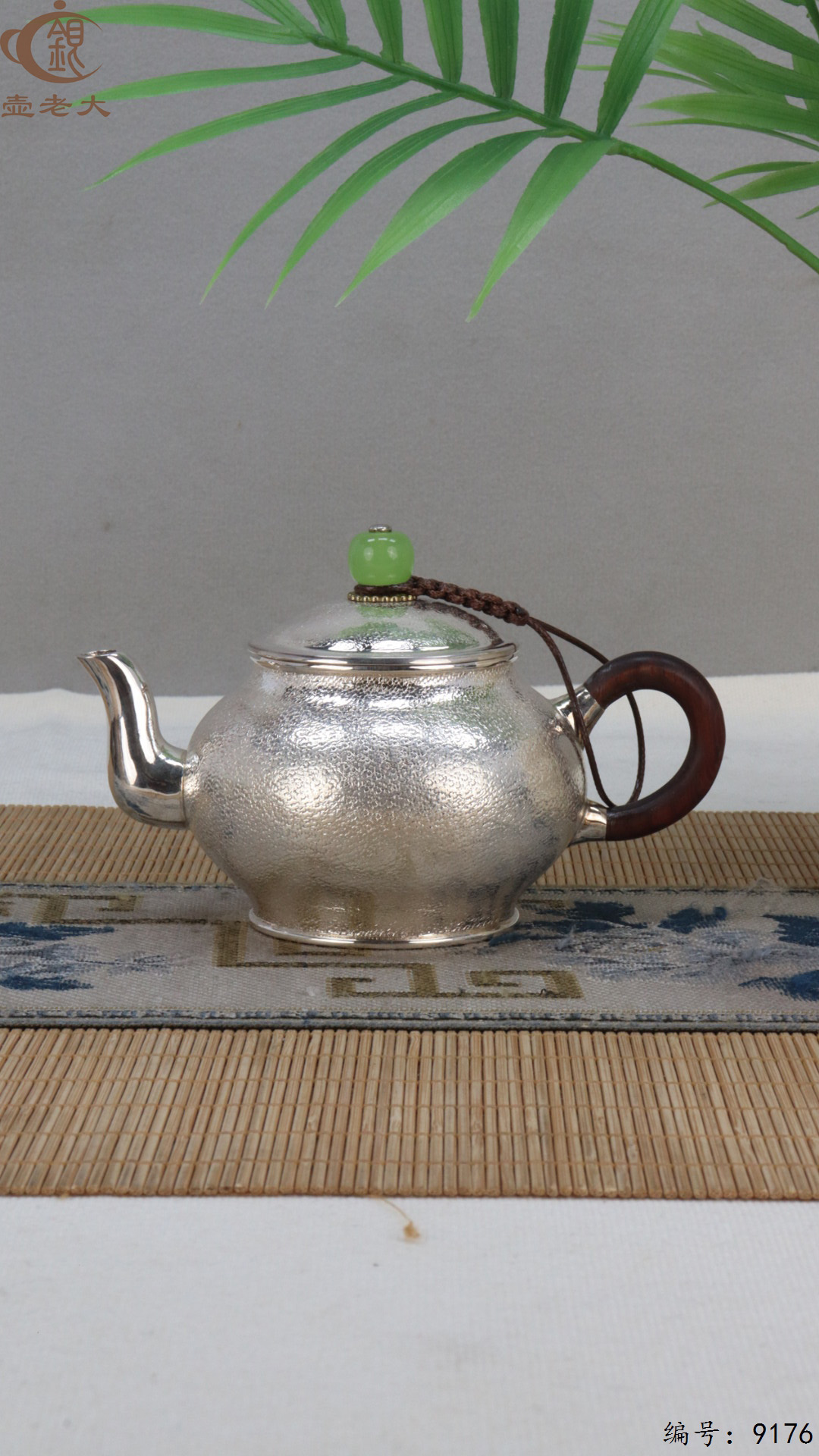 微信图片_20250426181744