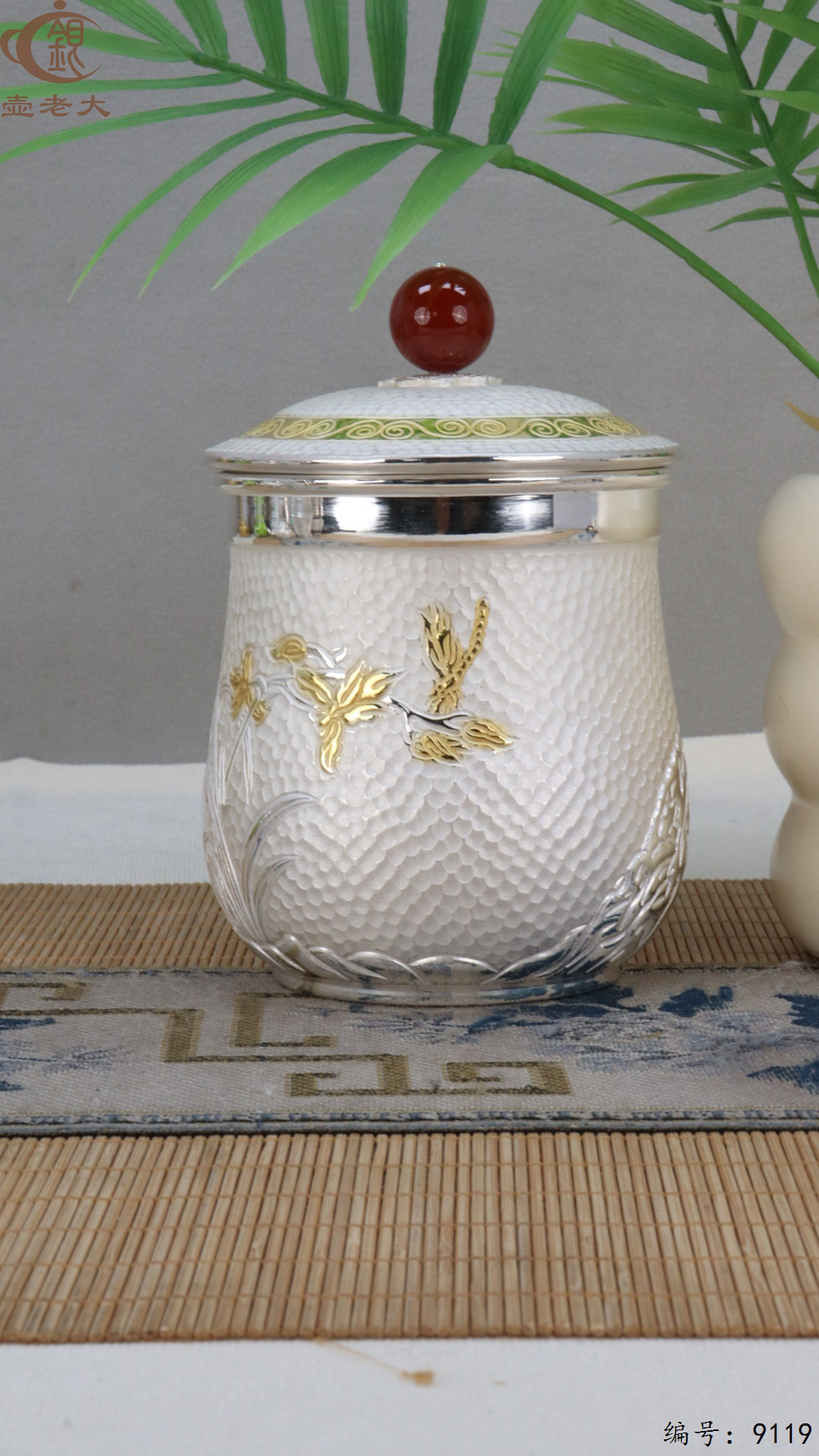 微信图片_20250420154914