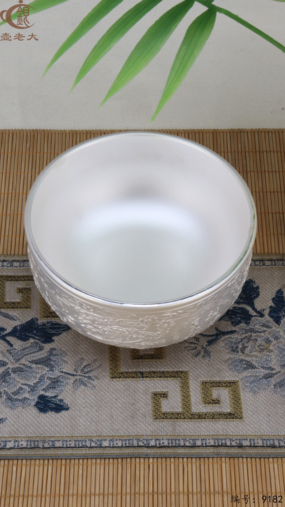 微信图片_20250428110701