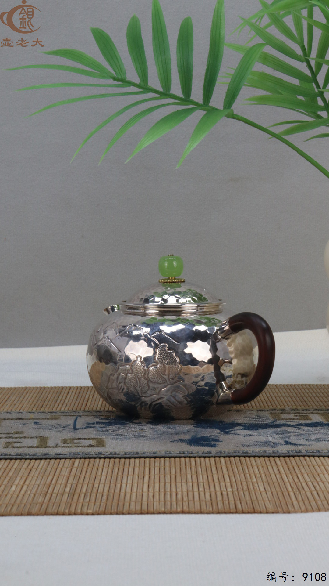 微信图片_20250417124438