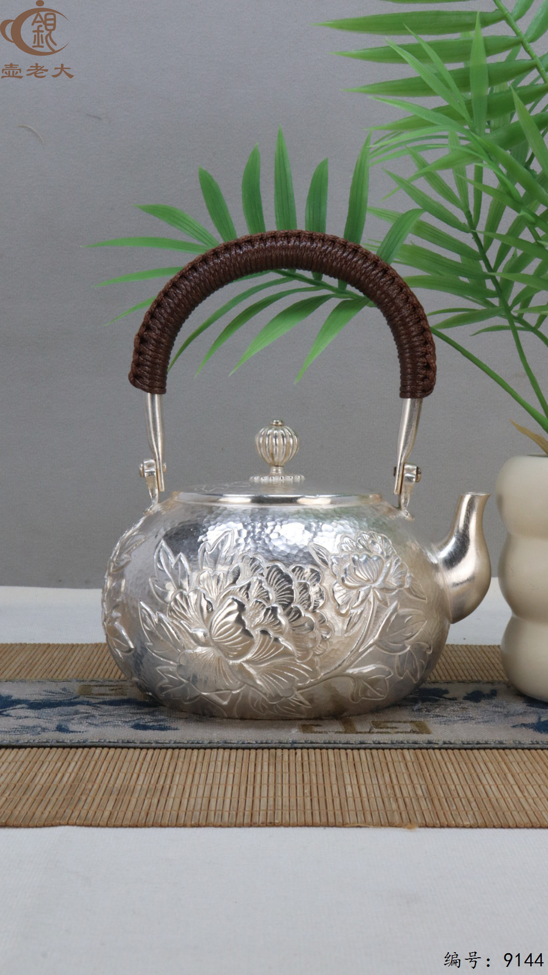 微信图片_20250423113855