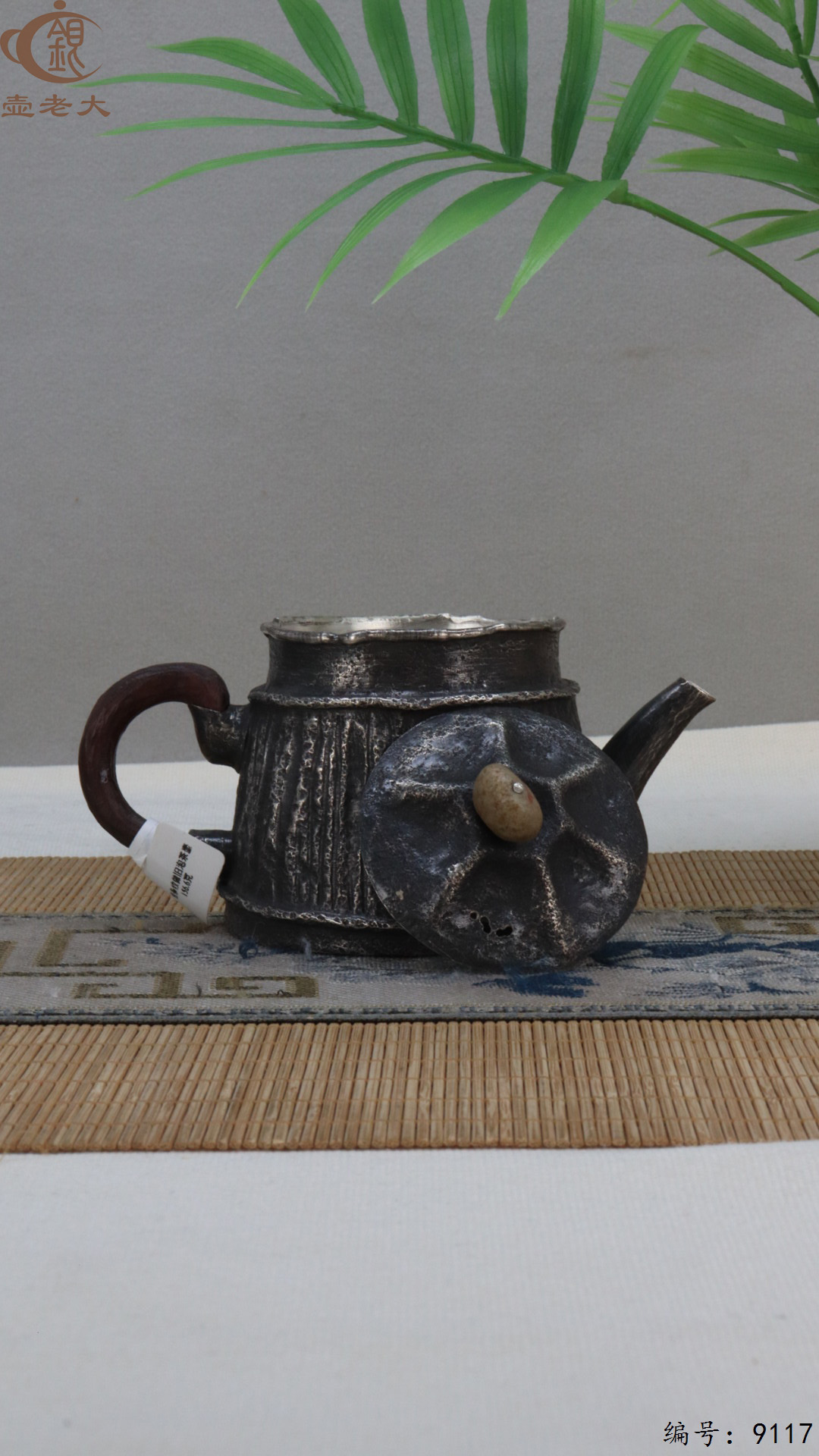 微信图片_20250417190135