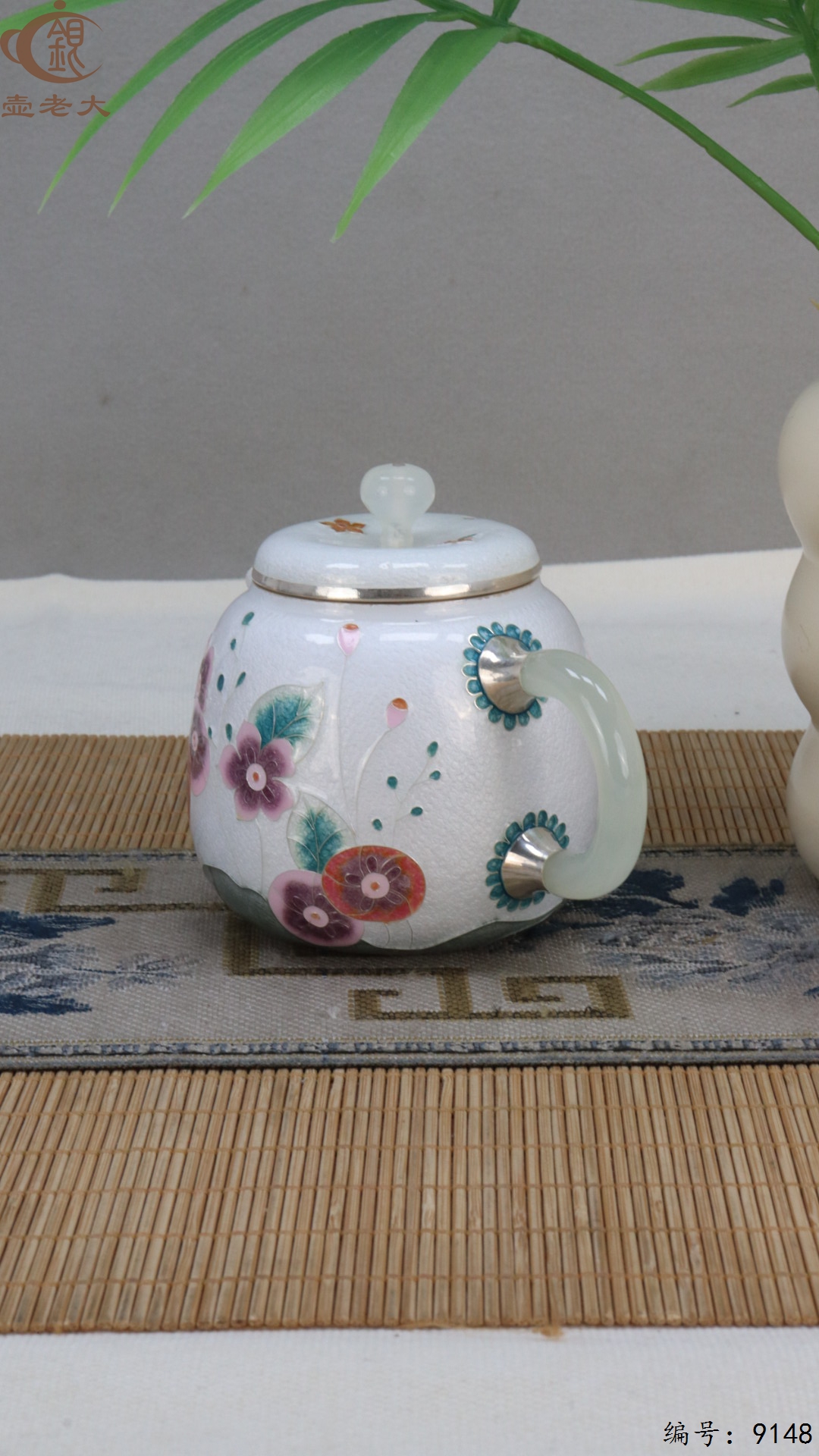 微信图片_20250423114008