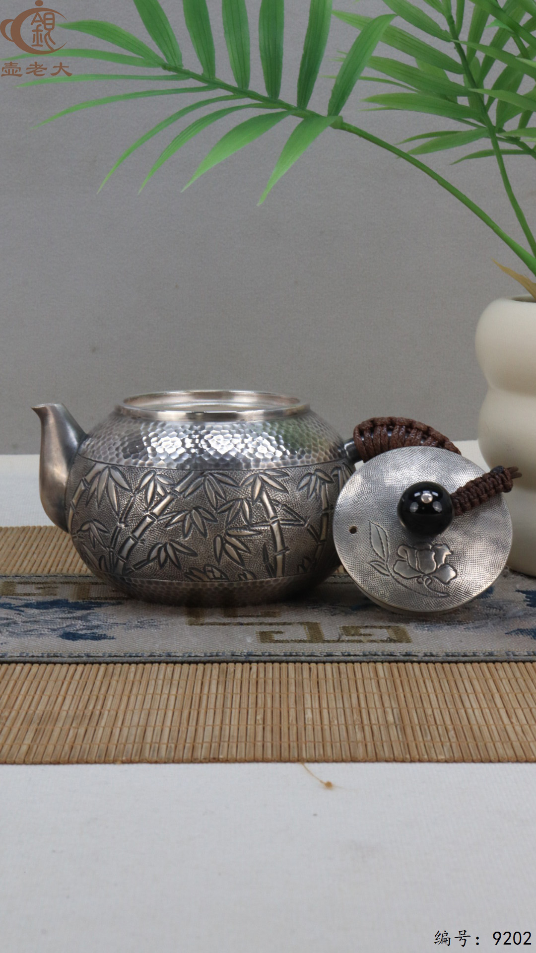 微信图片_20250430110909