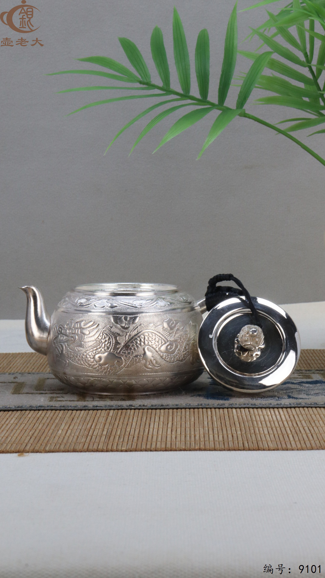 微信图片_20250416121551