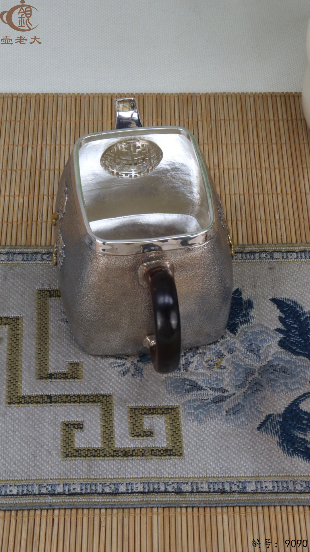 微信图片_20250415130046