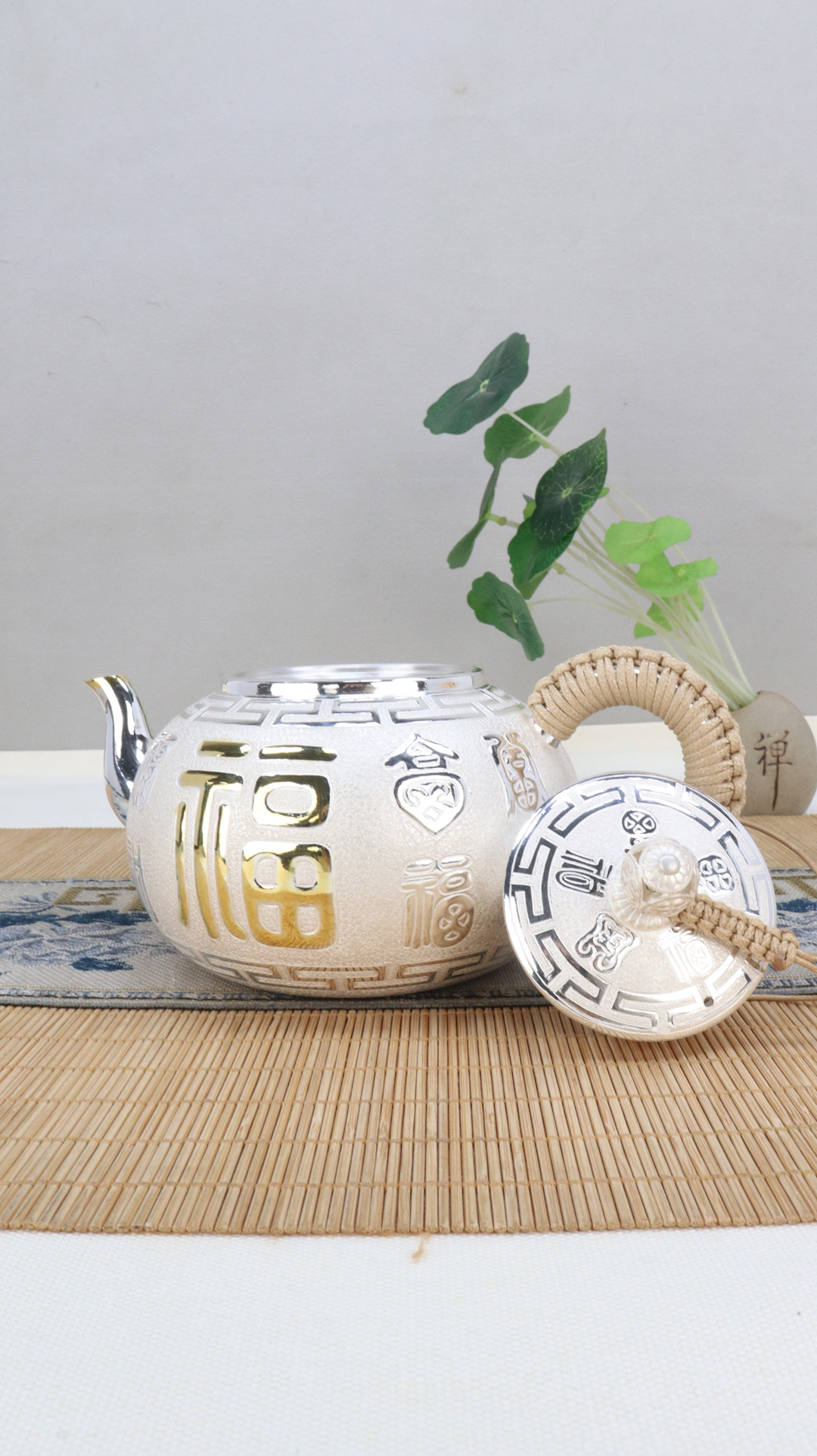 微信图片_20250406113401