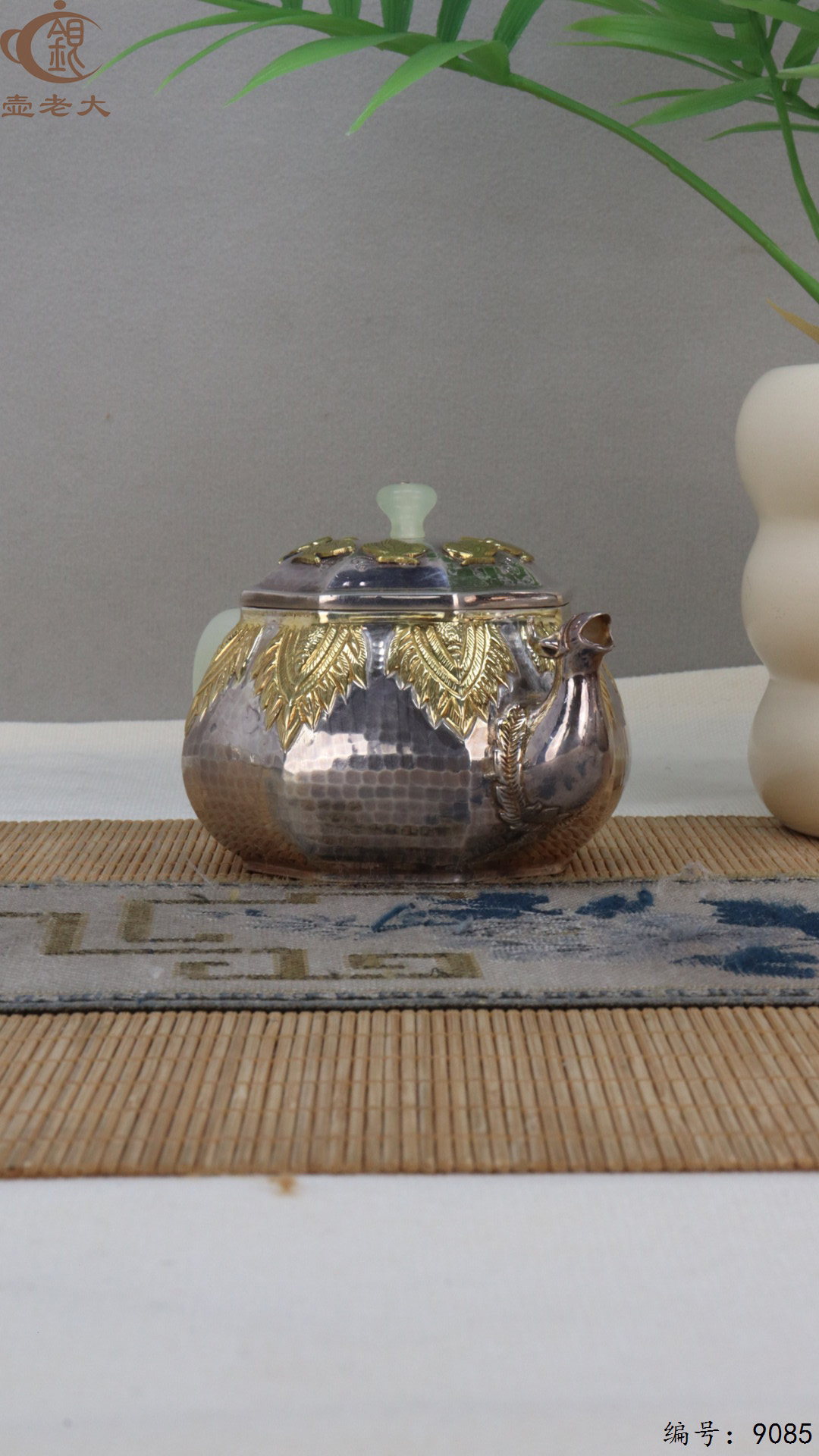 微信图片_20250415125833