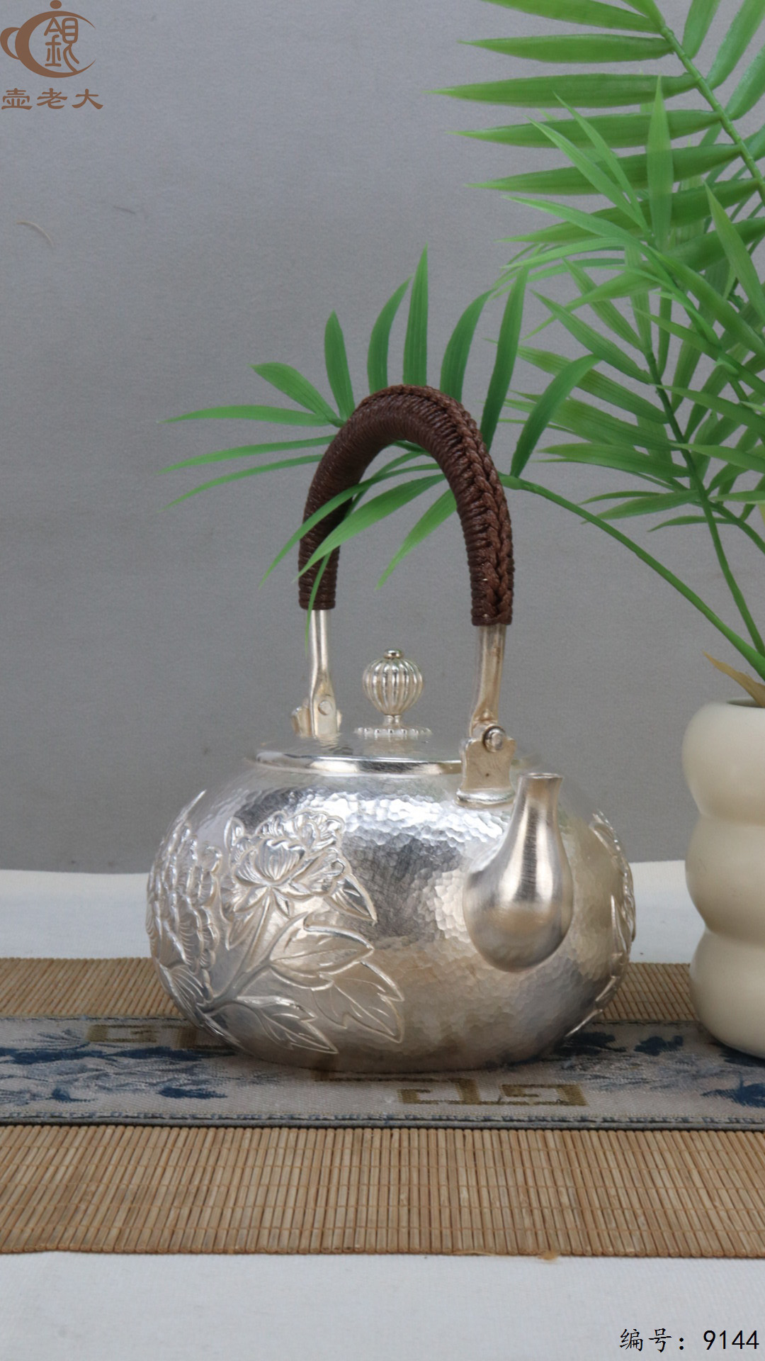 微信图片_20250423113850