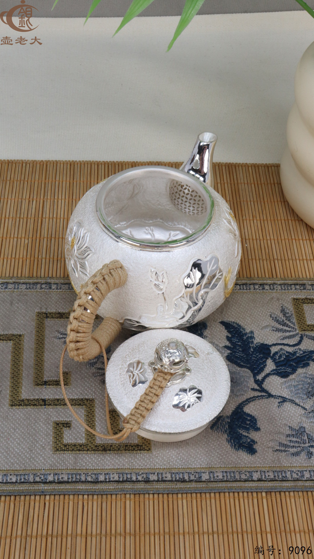 微信图片_20250416121345