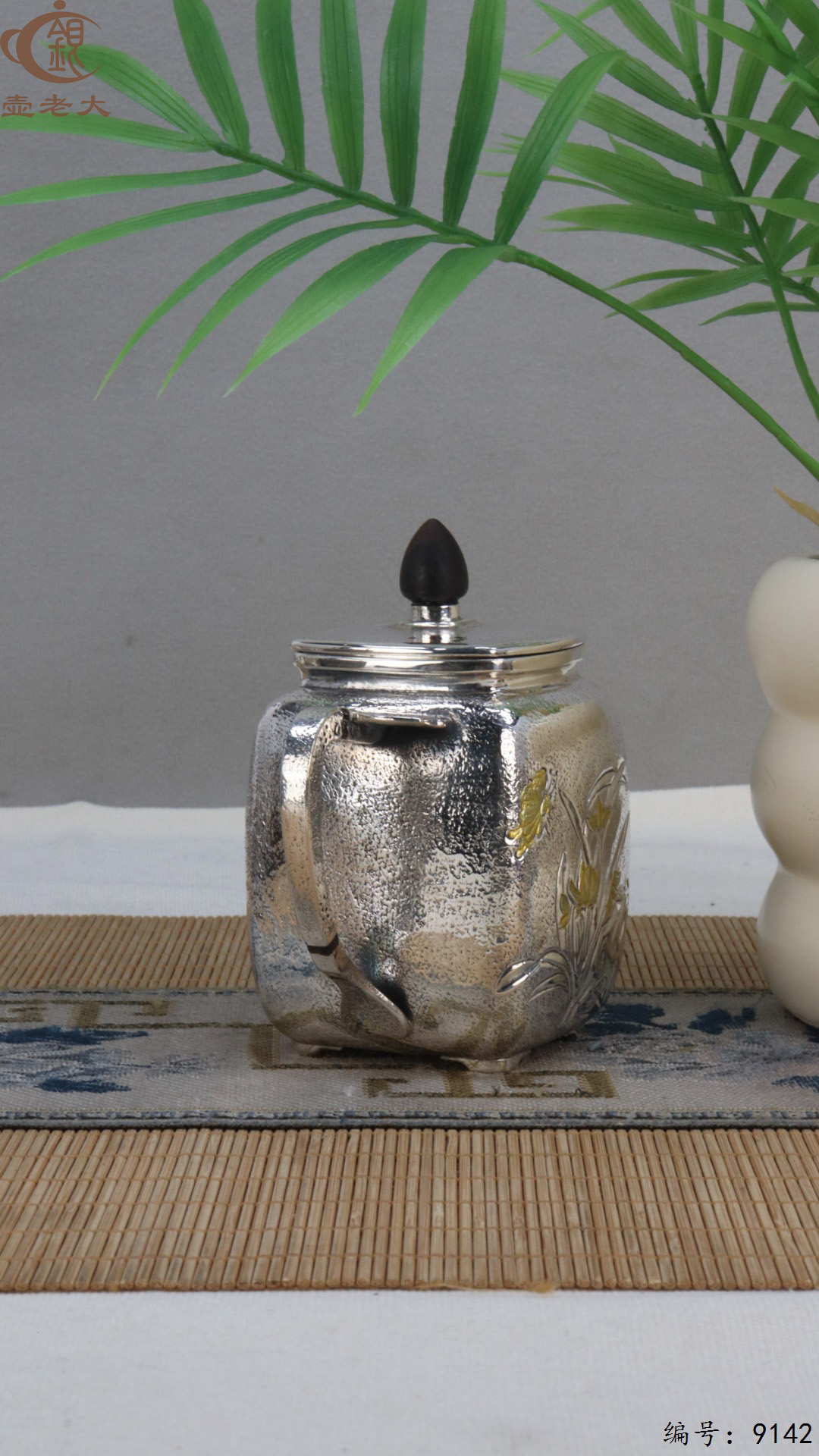 微信图片_20250423113826