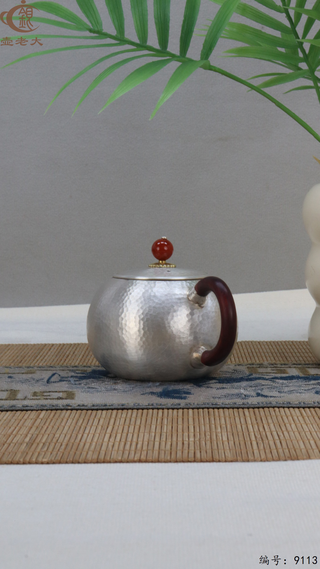 微信图片_20250417185634