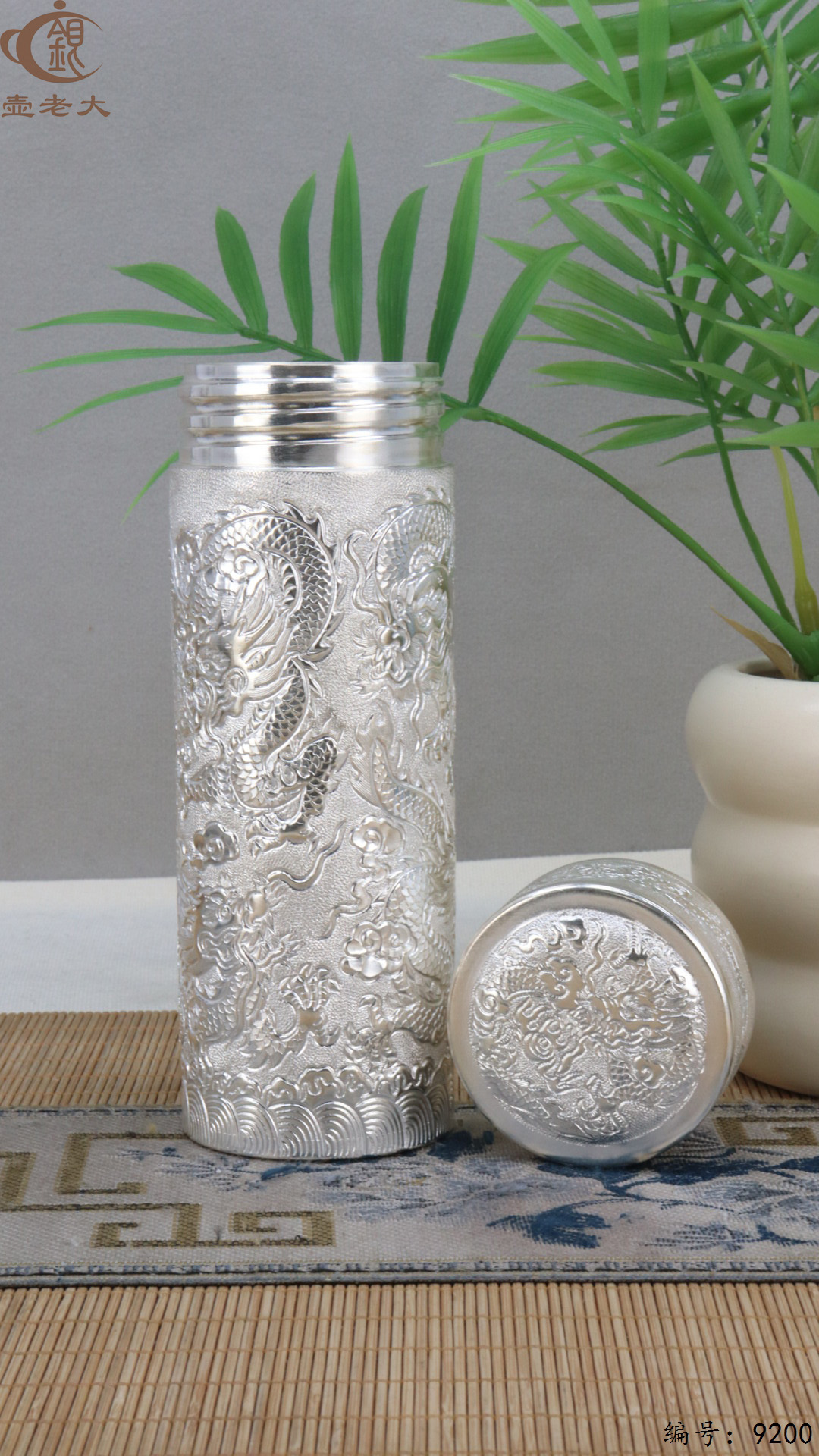 微信图片_20250430110831